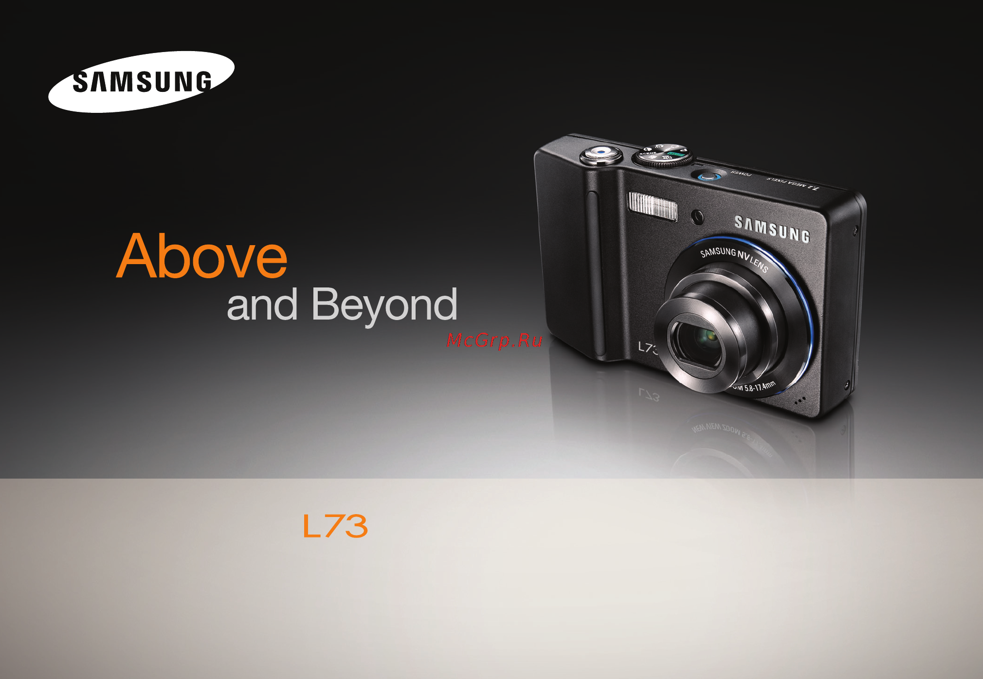 Samsung L73 Инструкция по эксплуатации онлайн