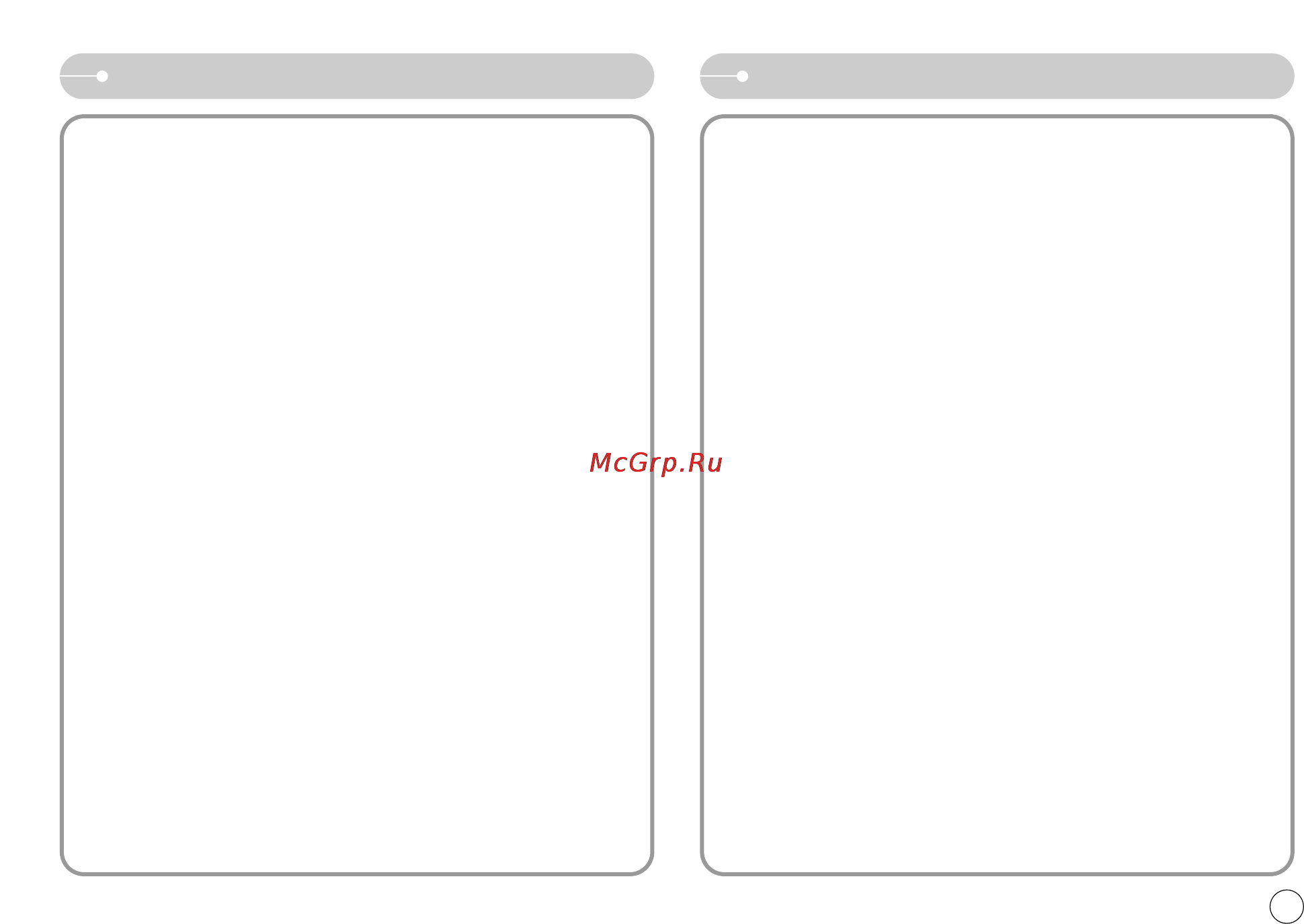 Samsung L700 Инструкция по эксплуатации онлайн [76/78] 24257