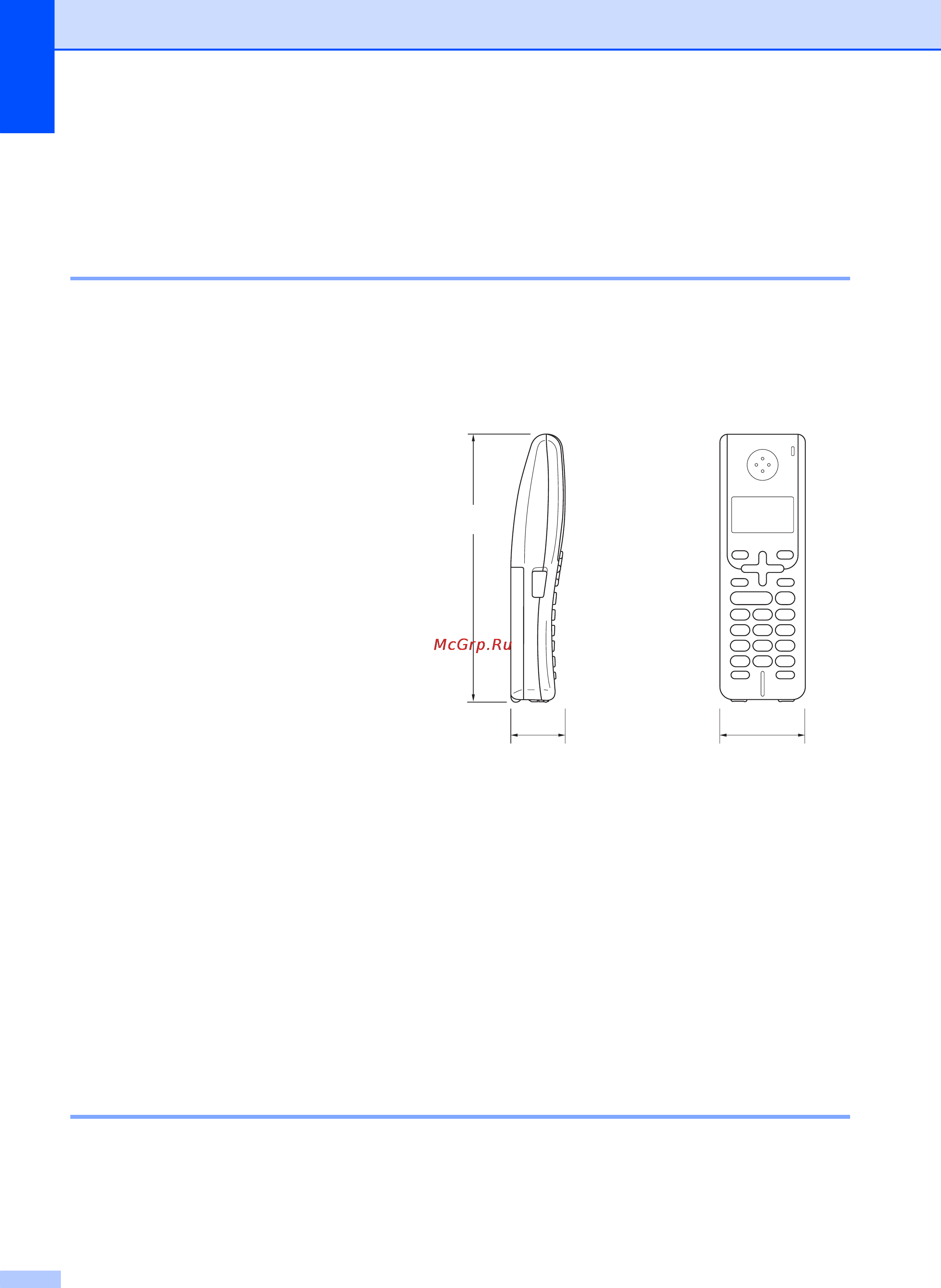 Brother MFC-790CW [218/241] Беспроводная цифровая трубка только для модели mfc 990cw