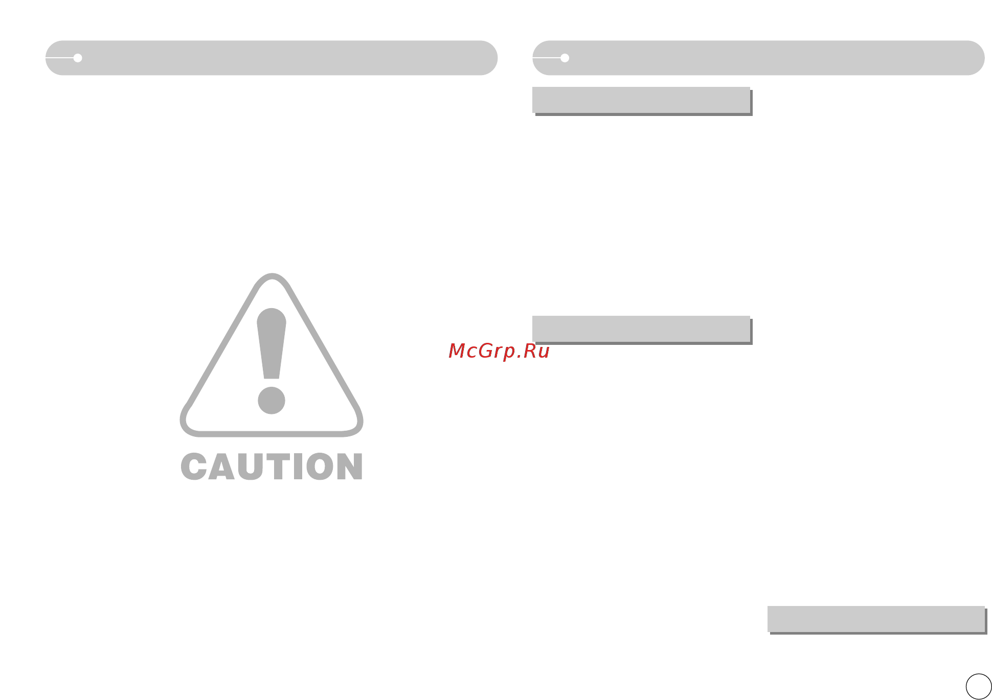 Samsung i70 [4/118] Ççàåäçàö ëó â ê ìëâ