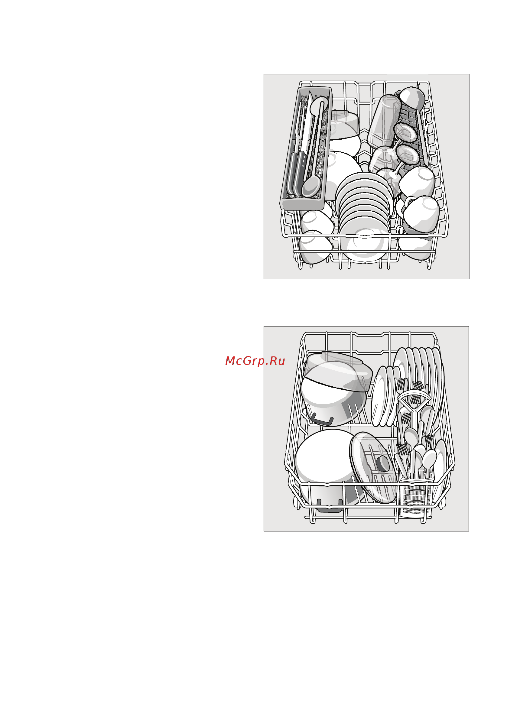 Bosch SRV 43M03 RU [11/30] Peгyлиpoвкa выcoты pacпoлoжeния короба