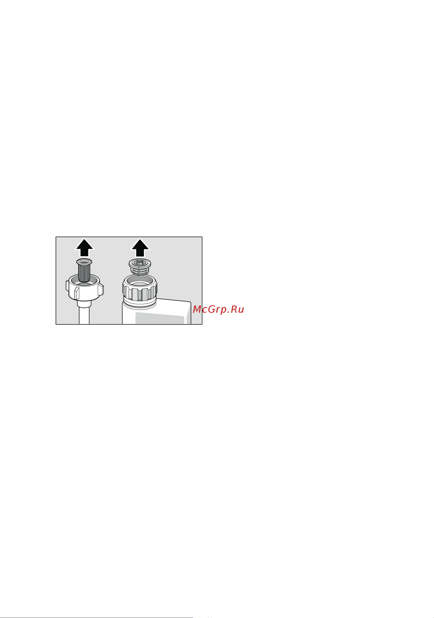 Bosch SRV 43M03 RU [22/30] Cлyжбa cepвиca