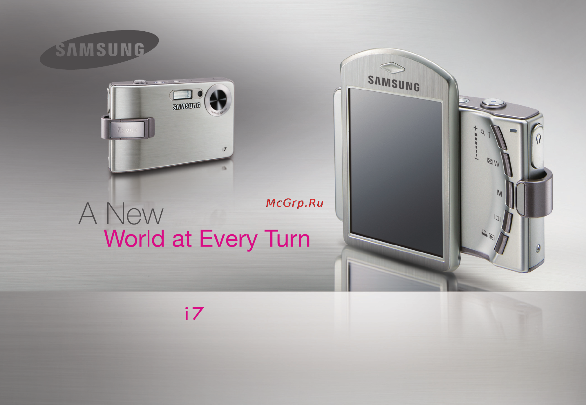 Samsung i7 Инструкция по эксплуатации онлайн
