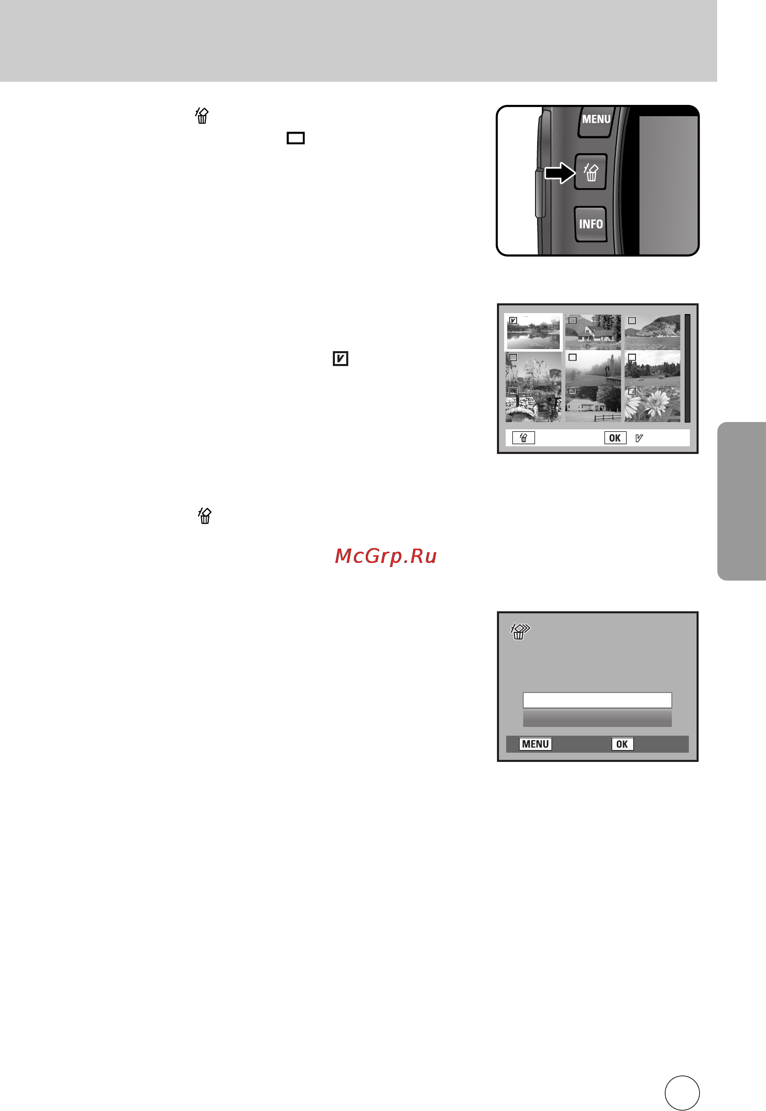 Samsung GX10 [102/258] Ì îâìëâ ëáó êâìëè