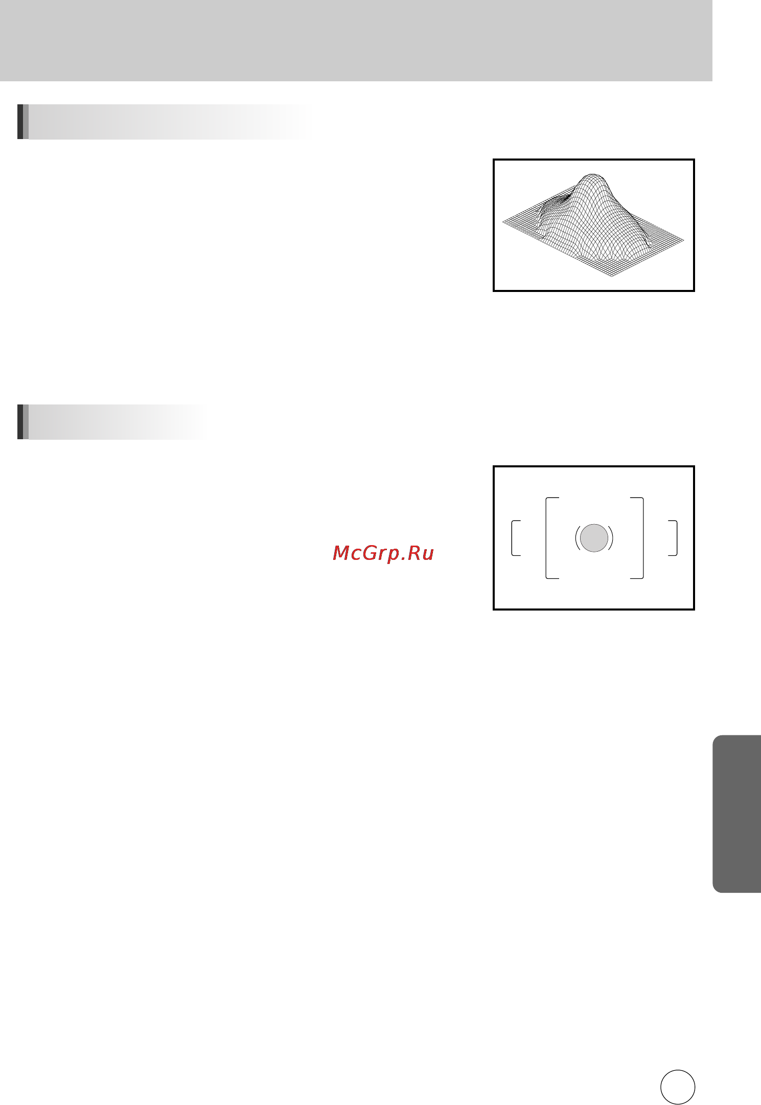 Samsung GX10 [204/258] Ìòú ìó í íòôóíó âíˆëë