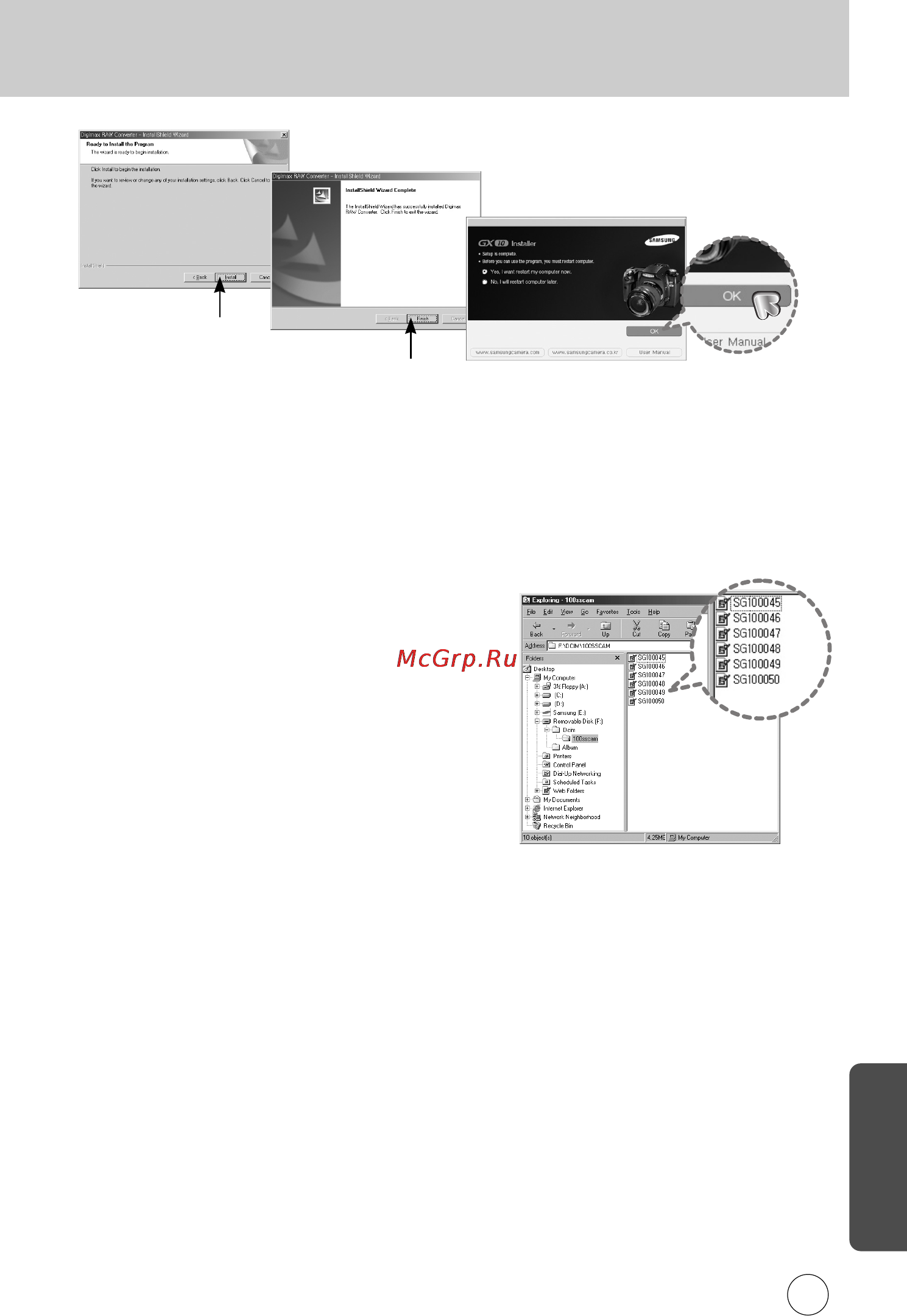 Samsung GX10 [222/258] Ìòú ìó í ô ó ïïìó ó ó âòôâ âìëﬂ