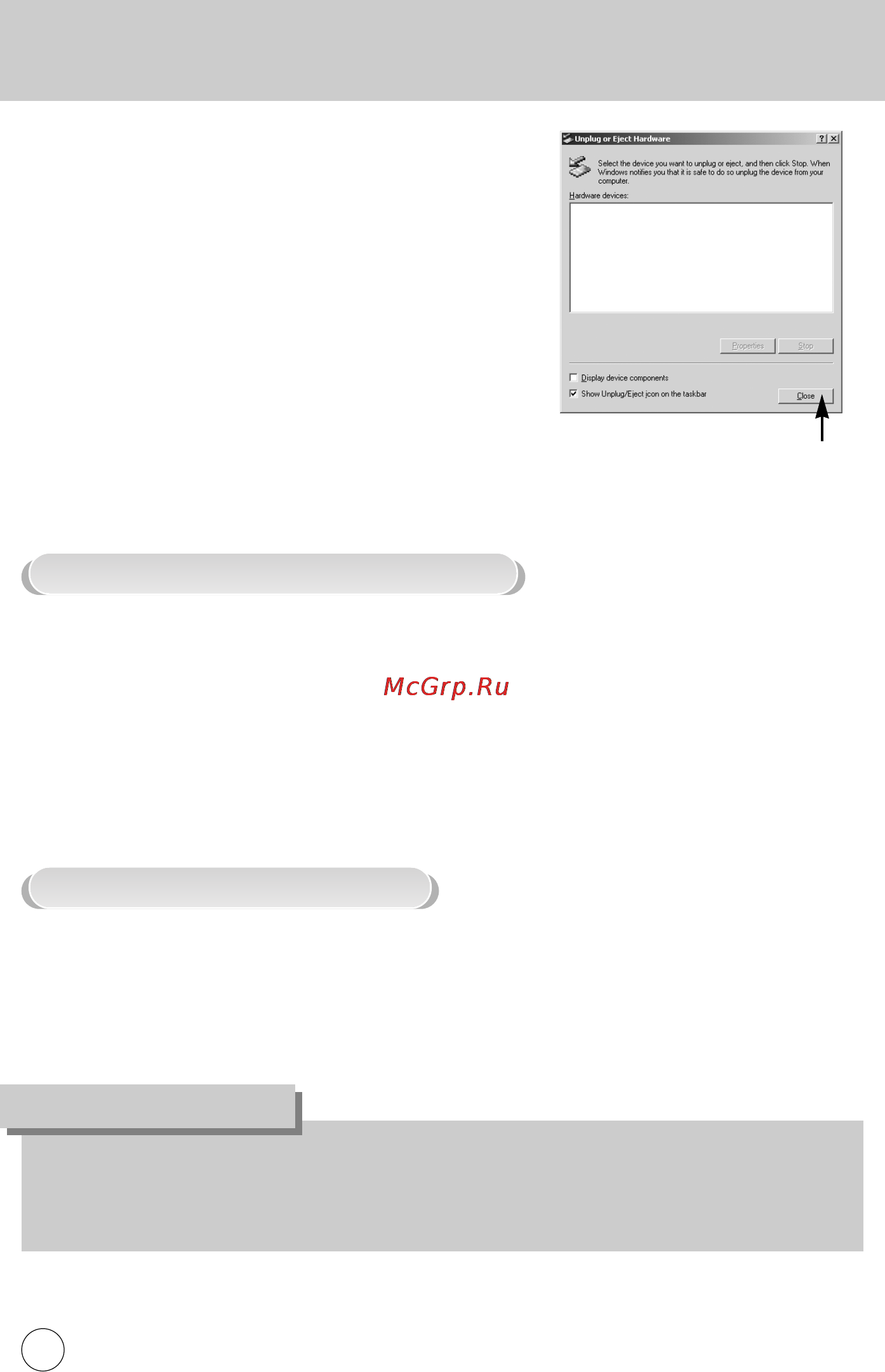 Samsung GX10 [227/258] Ì îâìëâ òïâììó ó ëòí