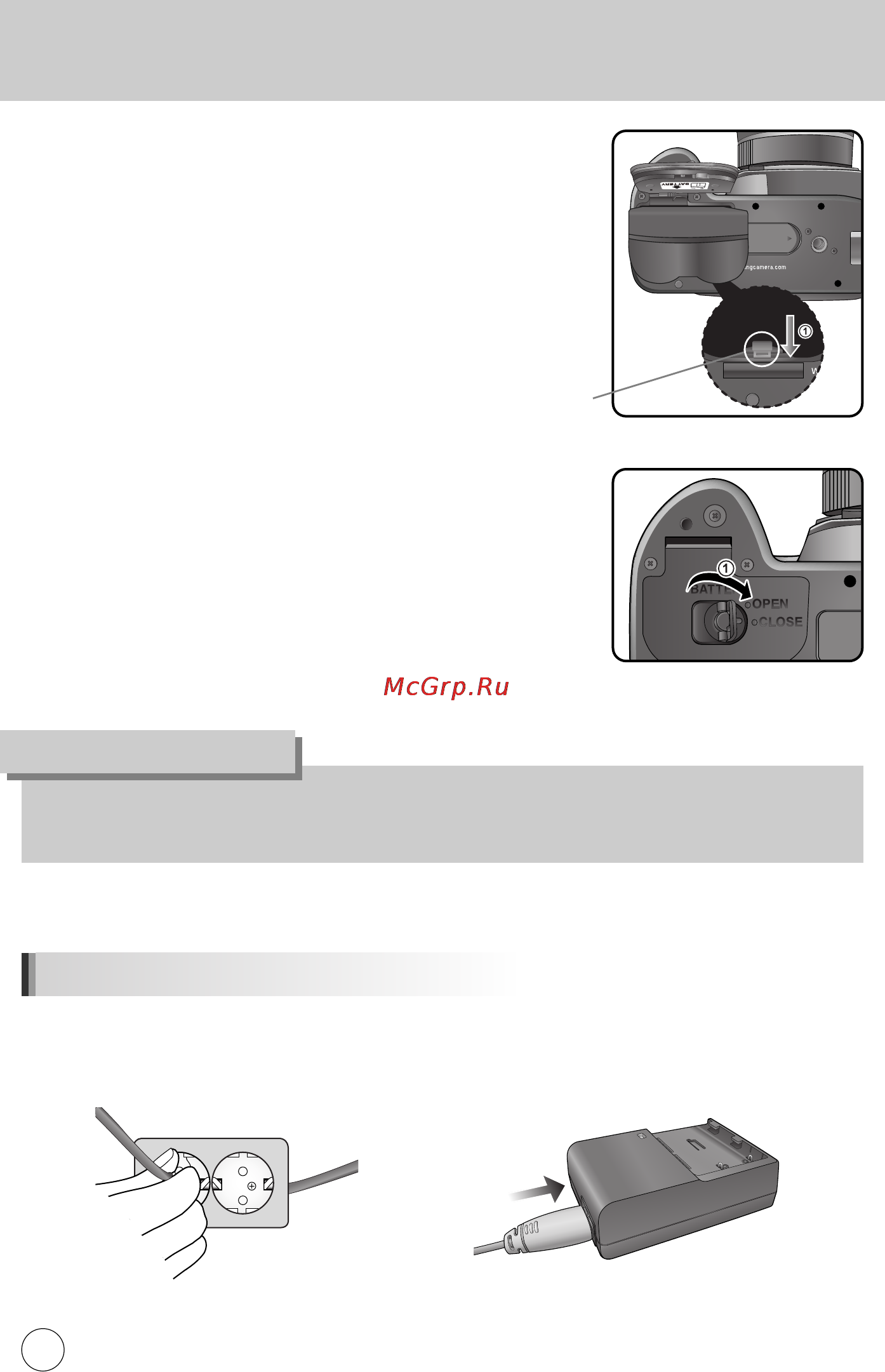 Samsung GX10 [35/258] Èó íî âìëâ ëòúó ìëí ôëú ìëﬂ