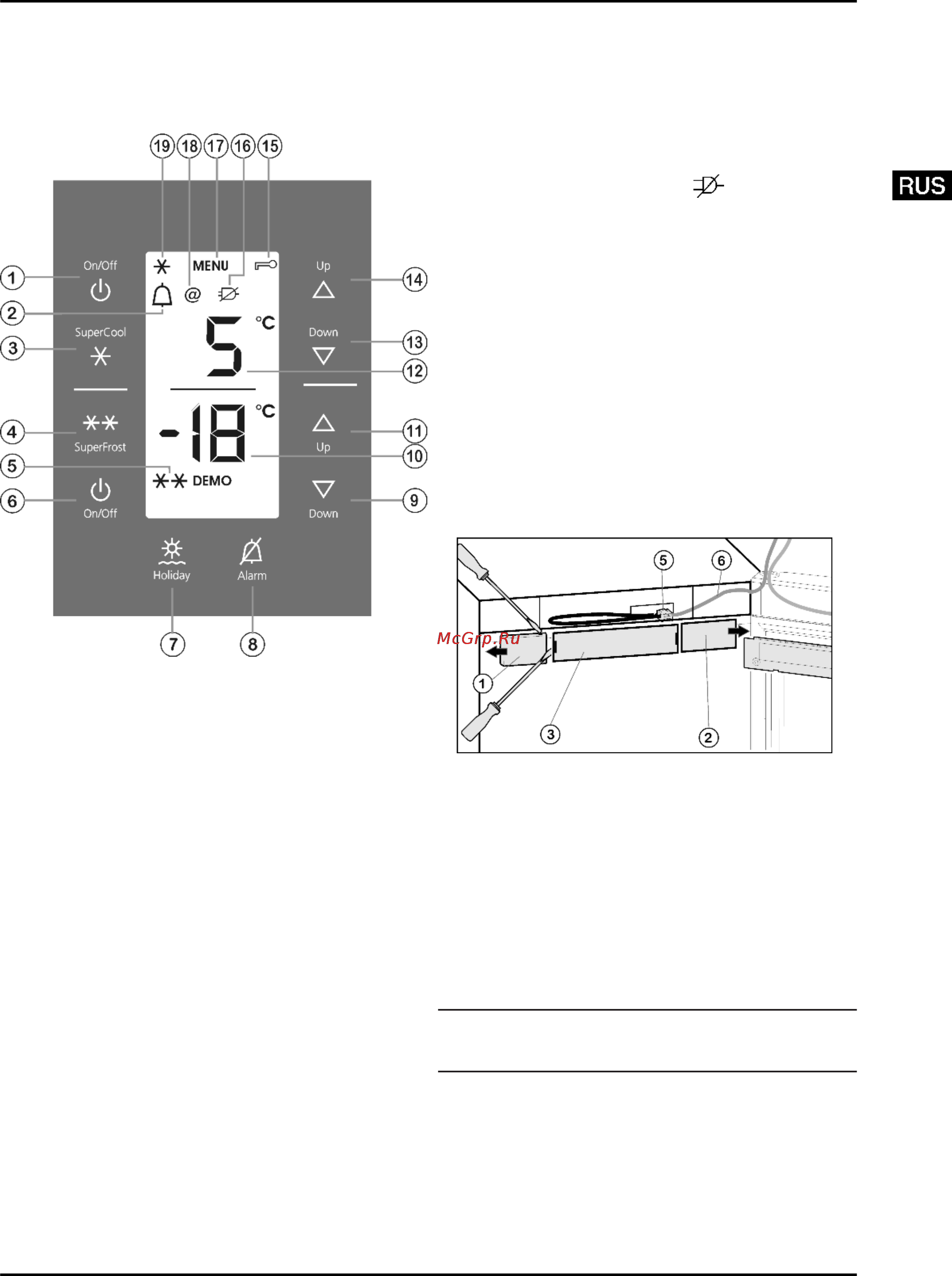 Liebherr CBN 3956-20 [5/18] Индикатор температуры