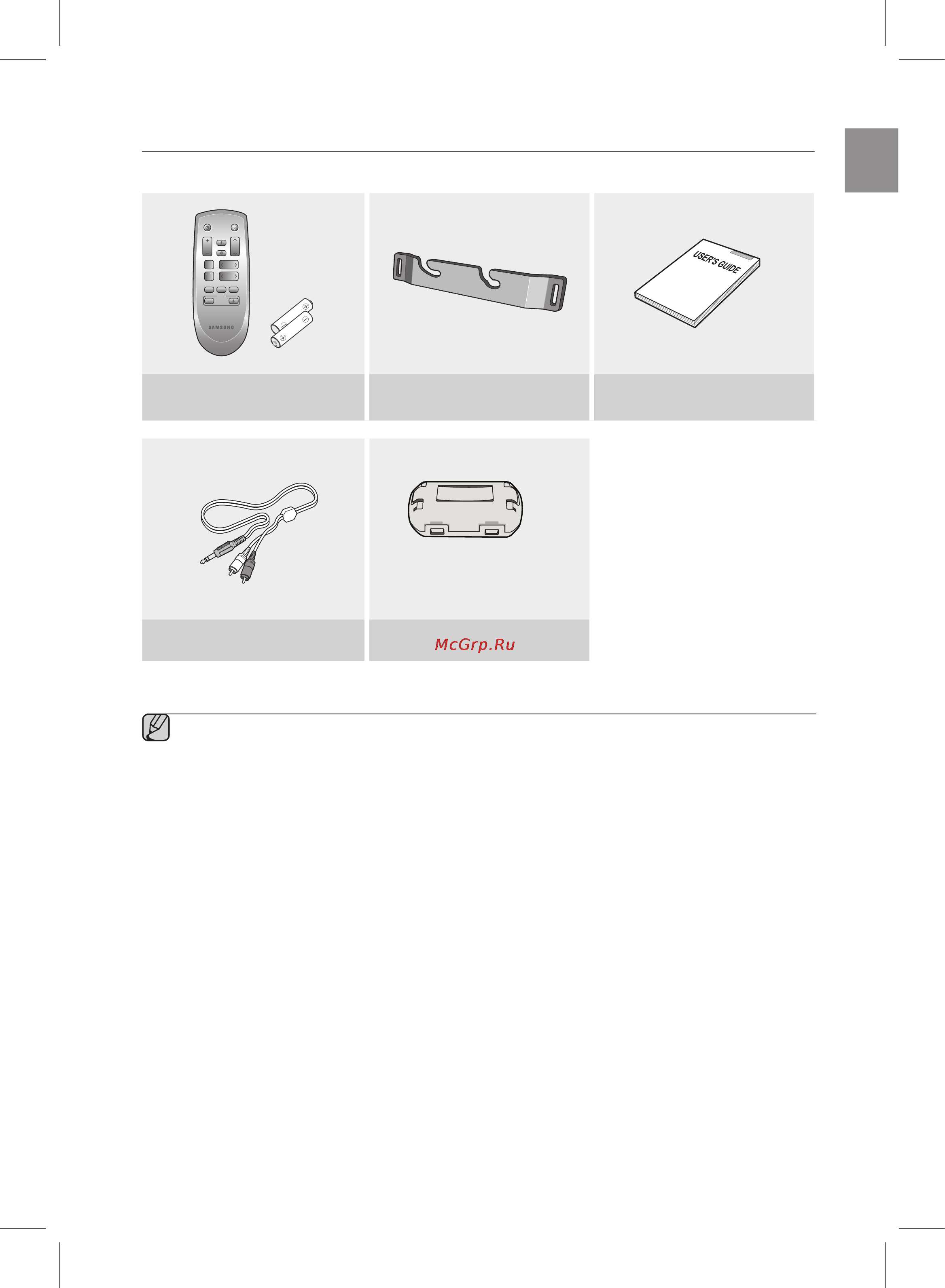 Samsung HW-D351 [23/58] Құрамы