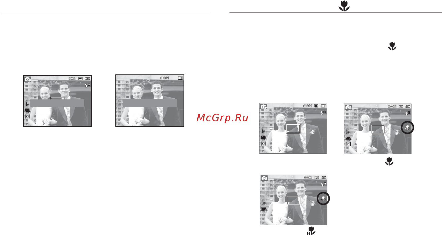 Samsung ES15 [28/98] Кнопка инфо disp вверх