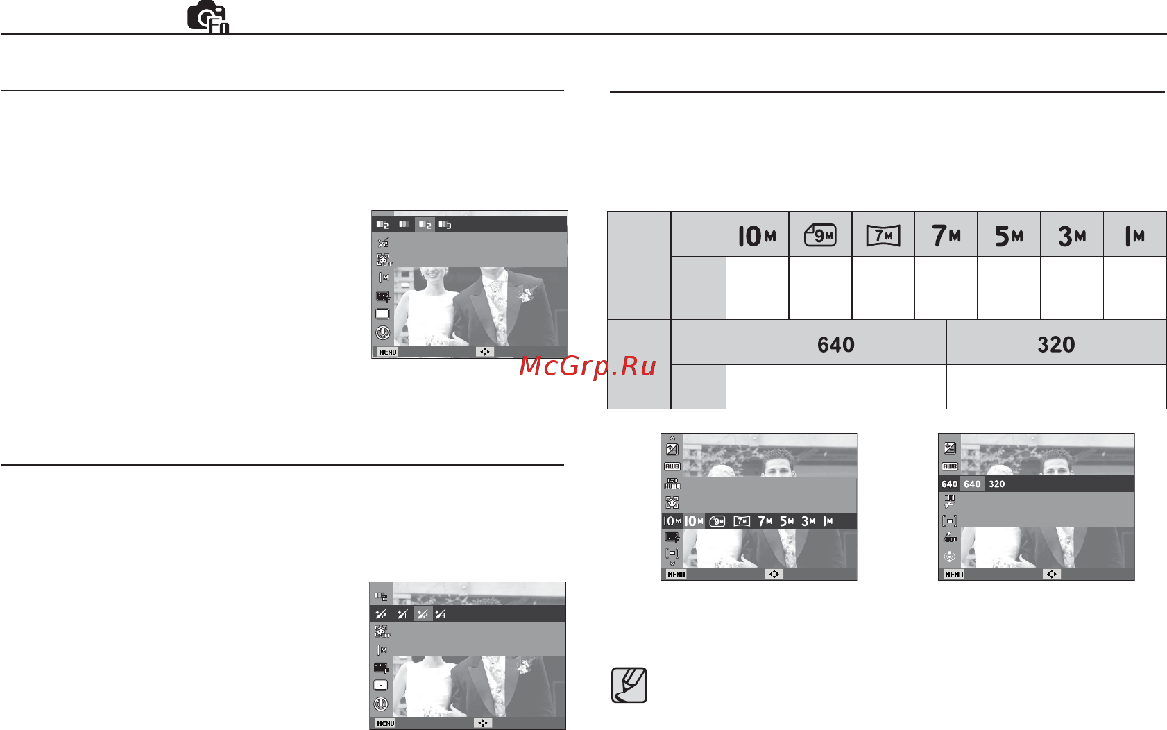 Samsung ES15 [39/98] Ретушь лица