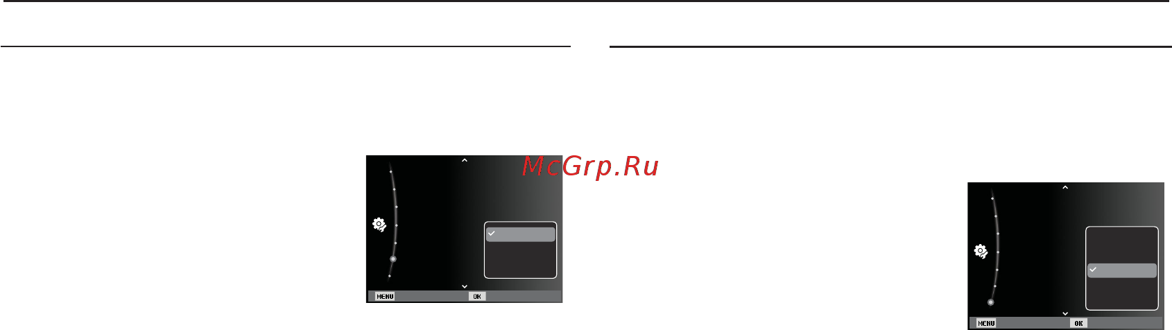 Samsung ES15 [51/98] Настройки ф
