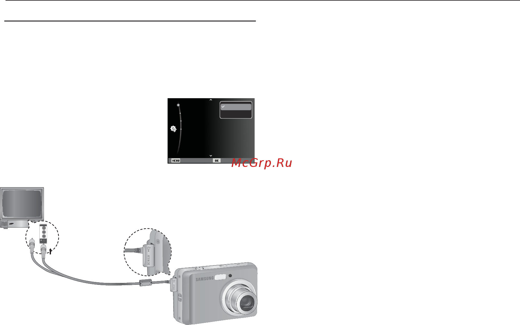Samsung ES15 [52/98] Настройки ф