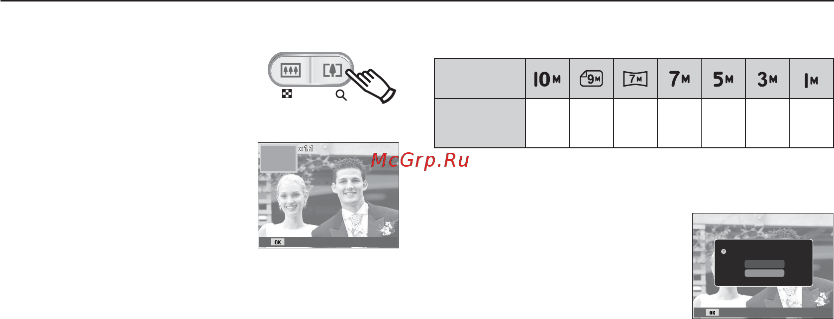 Samsung ES15 [58/98] Кнопка эскизы к увеличение о