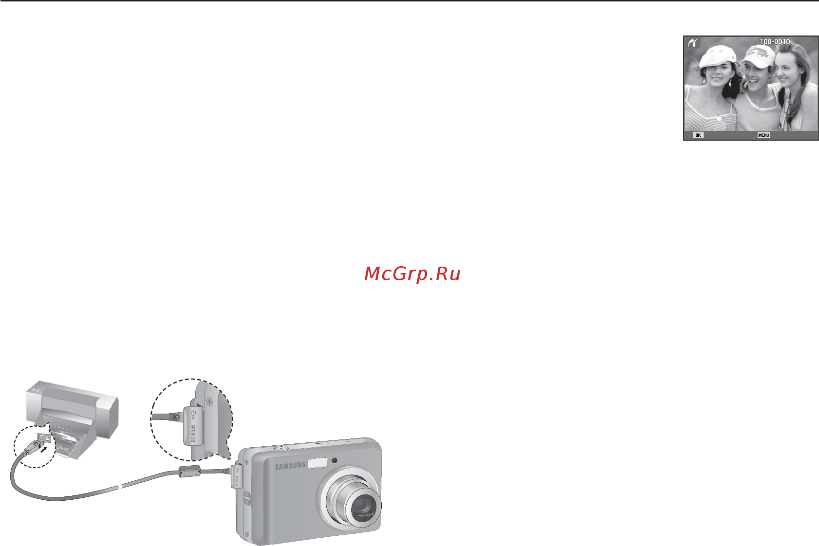 Samsung ES15 [73/98] Pictbridge