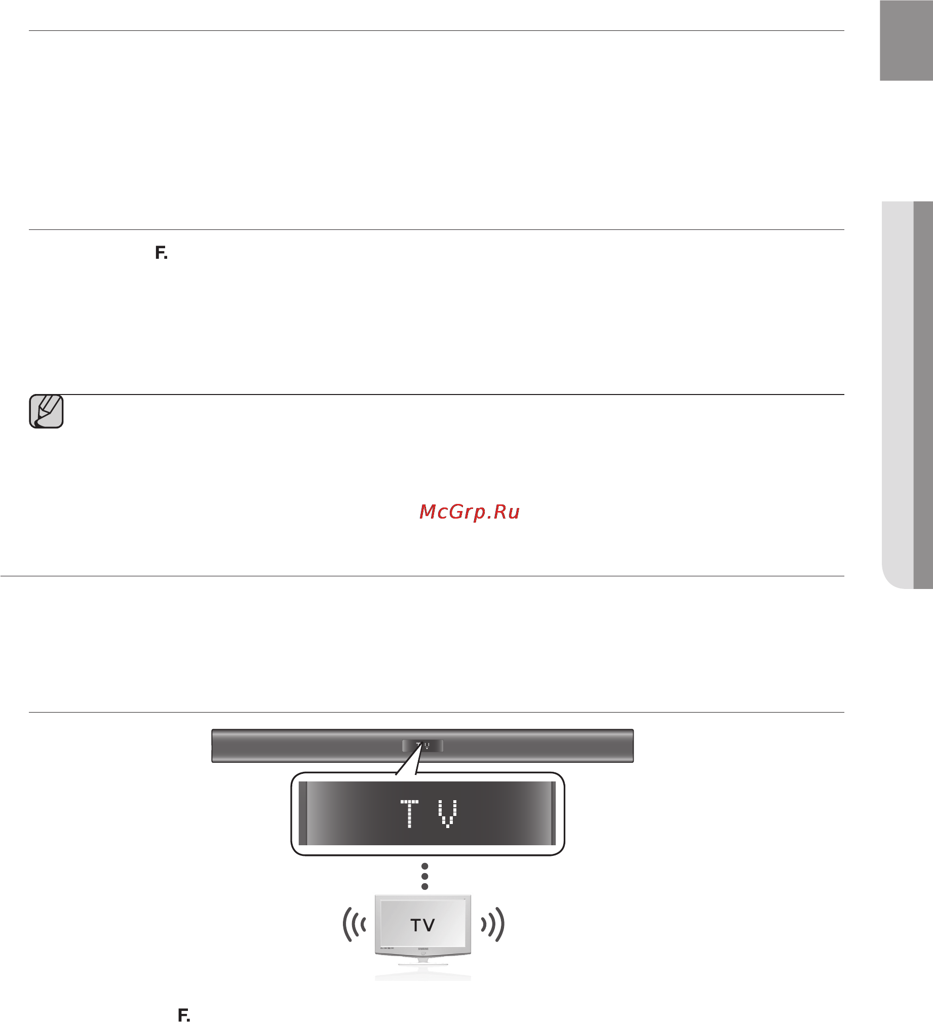Samsung HW-F355 [15/69] Soundshare только для модели hw f355