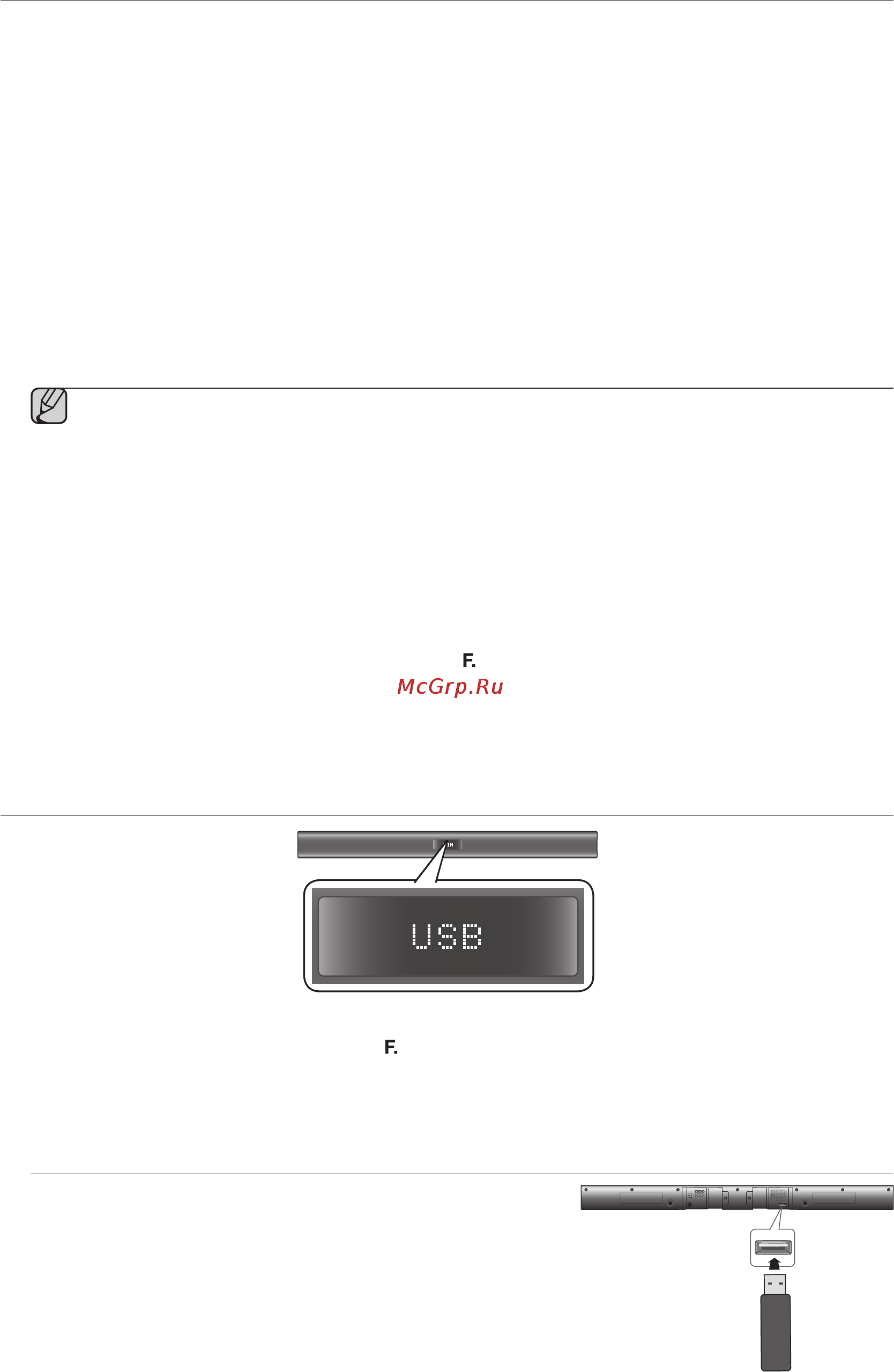 Samsung HW-F355 [39/69] Функциялар