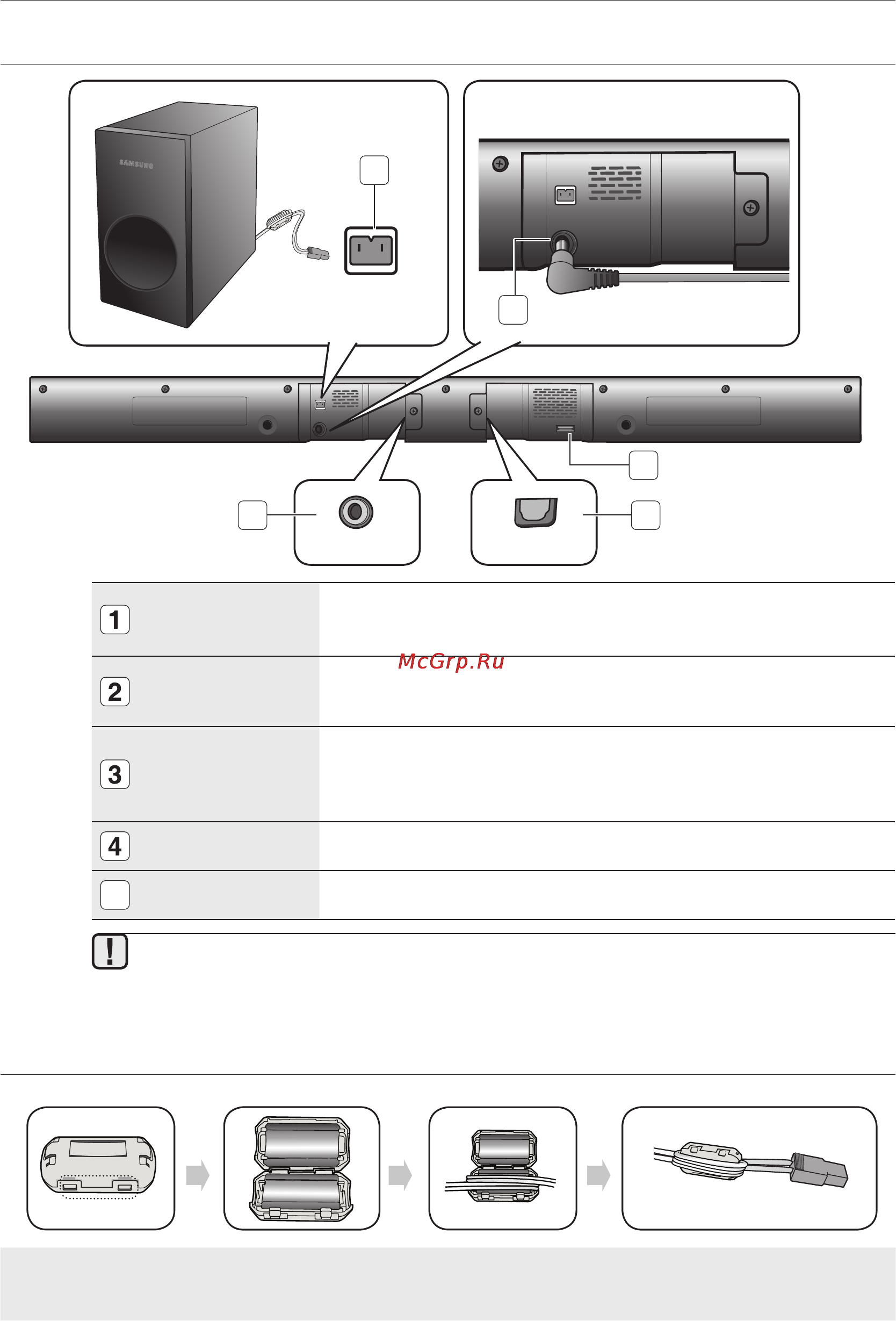 Samsung HW-F355 [54/69] Опис