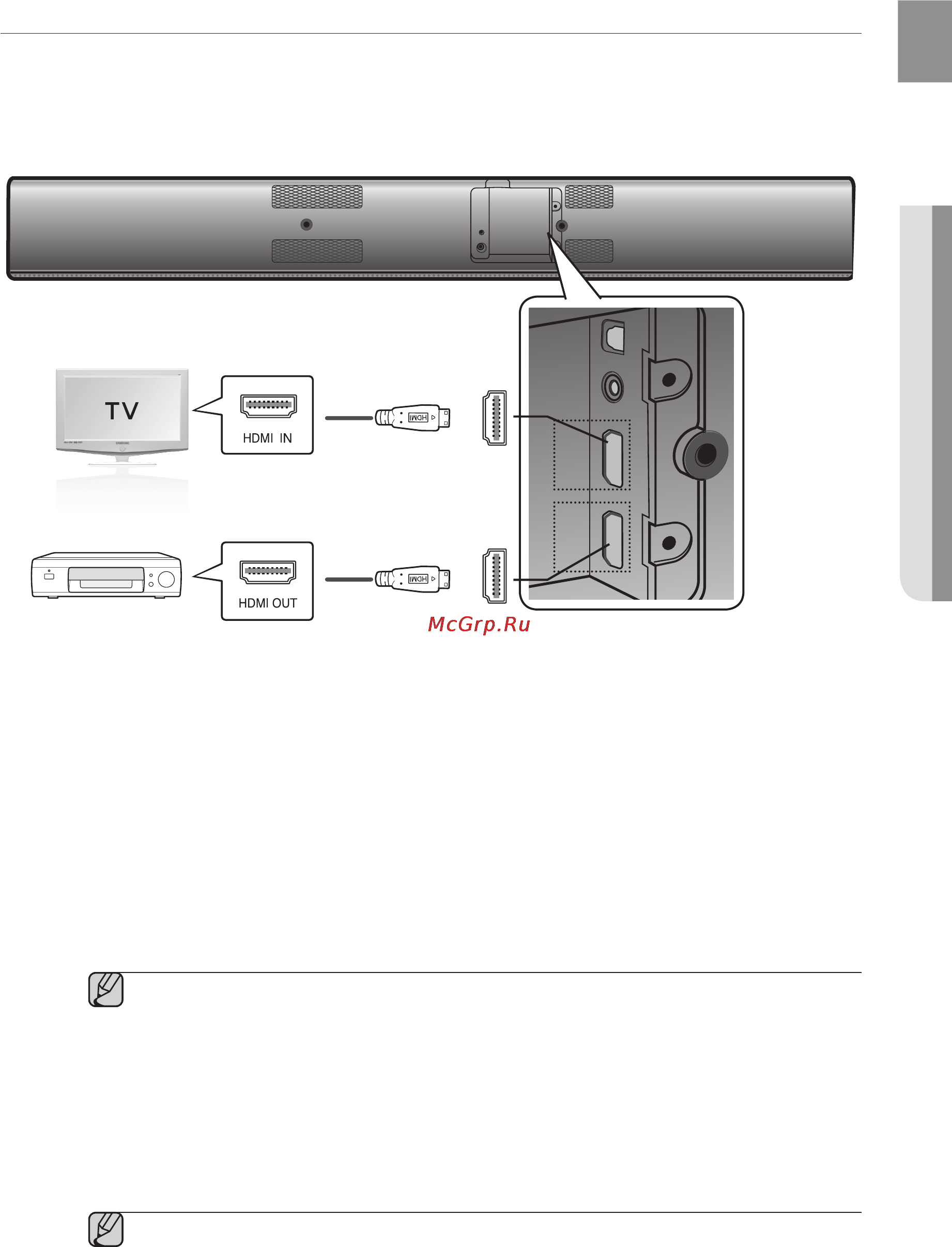 Samsung HW-F750 [13/76] Подключение внешнего устройства с помощью кабеля hdmi