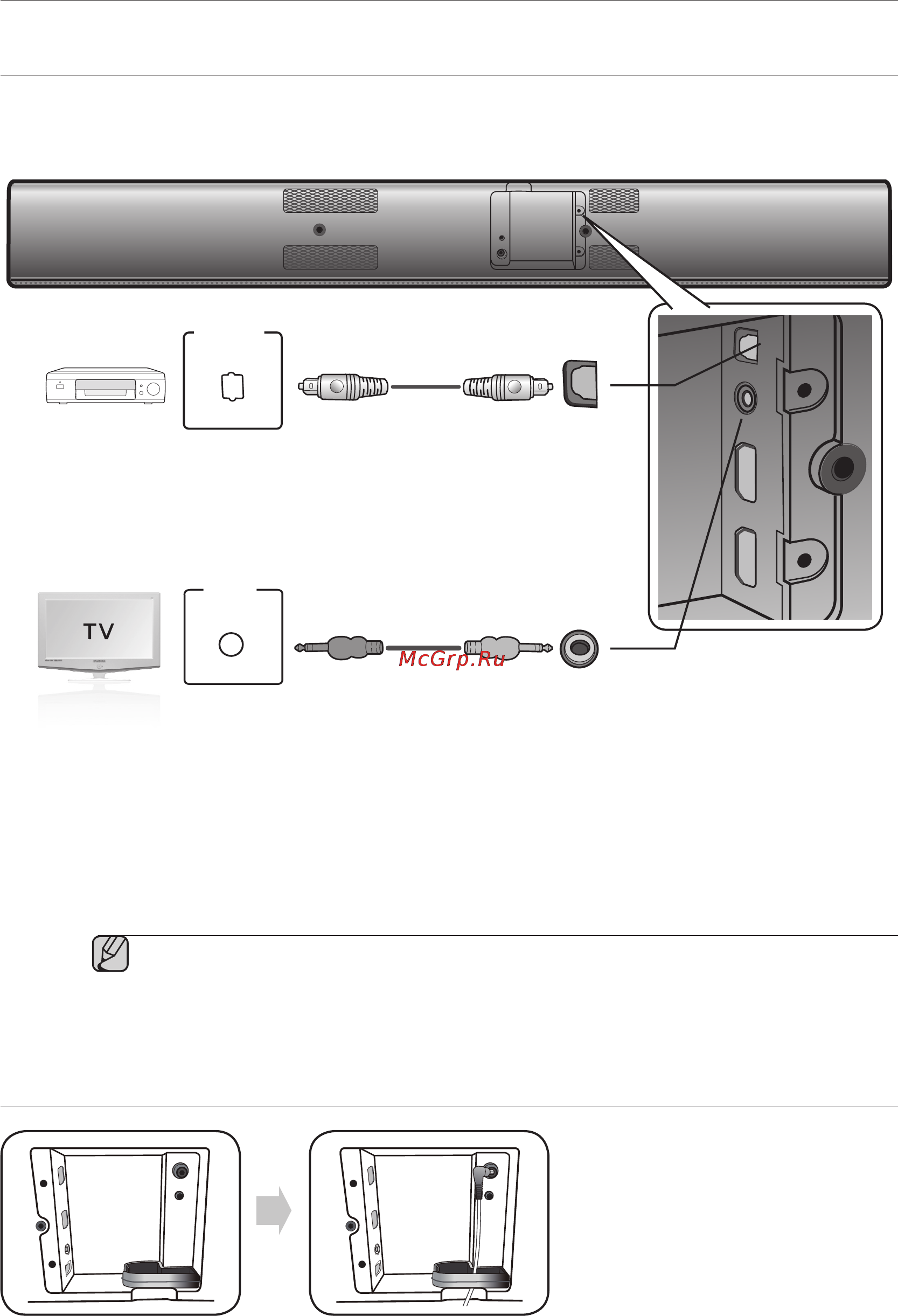 Samsung HW-F750 [14/76] Подключения