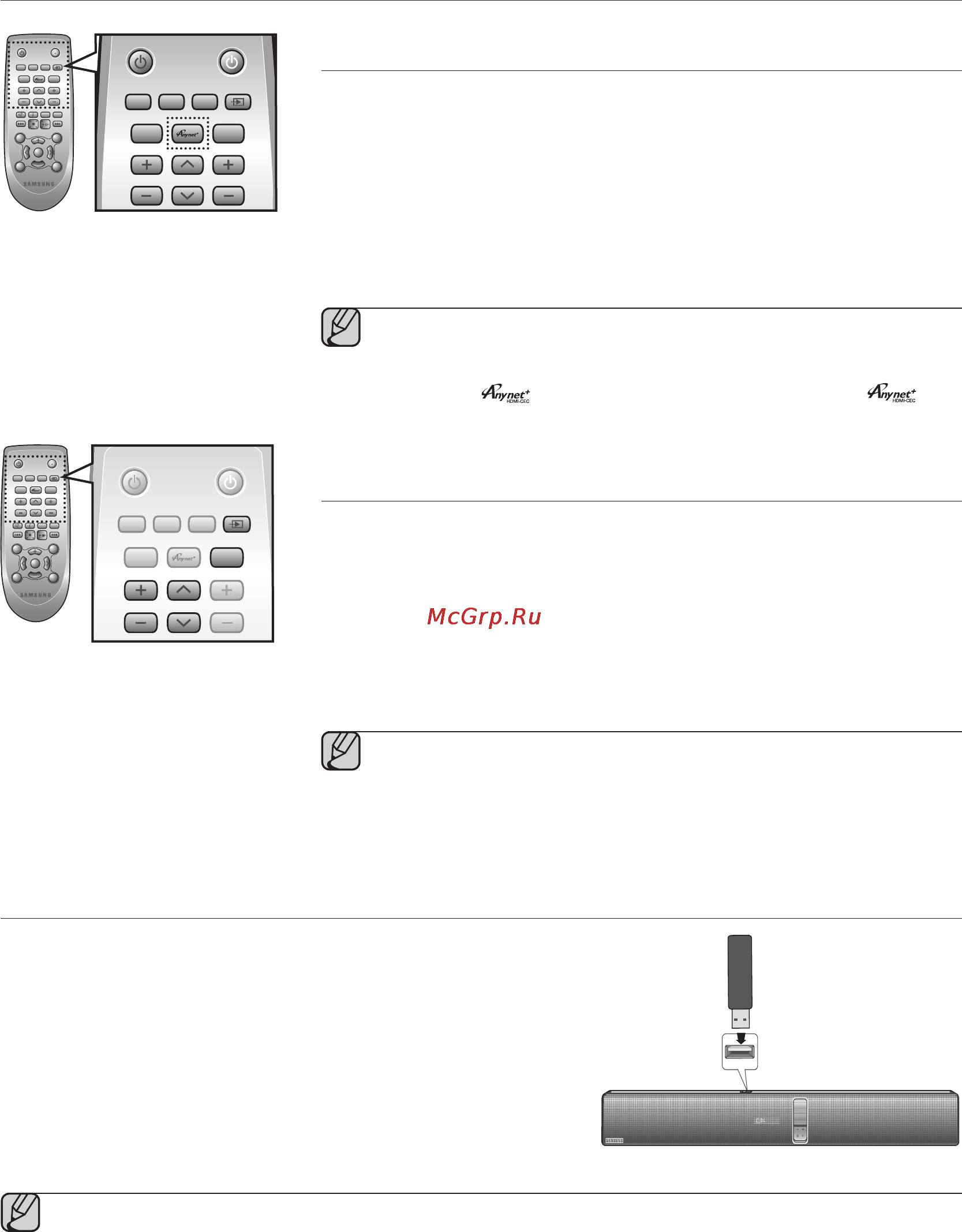 Samsung HW-F750 [22/76] Подсоедините устройство к телевизору samsung с помощью кабеля hdmi см стр 13