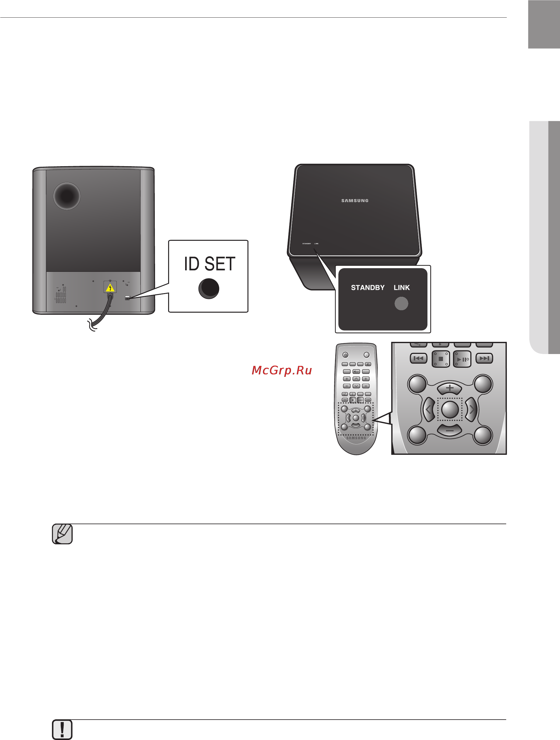 Samsung HW-F750 [36/76] Сымсыз сабвуферге қосылу