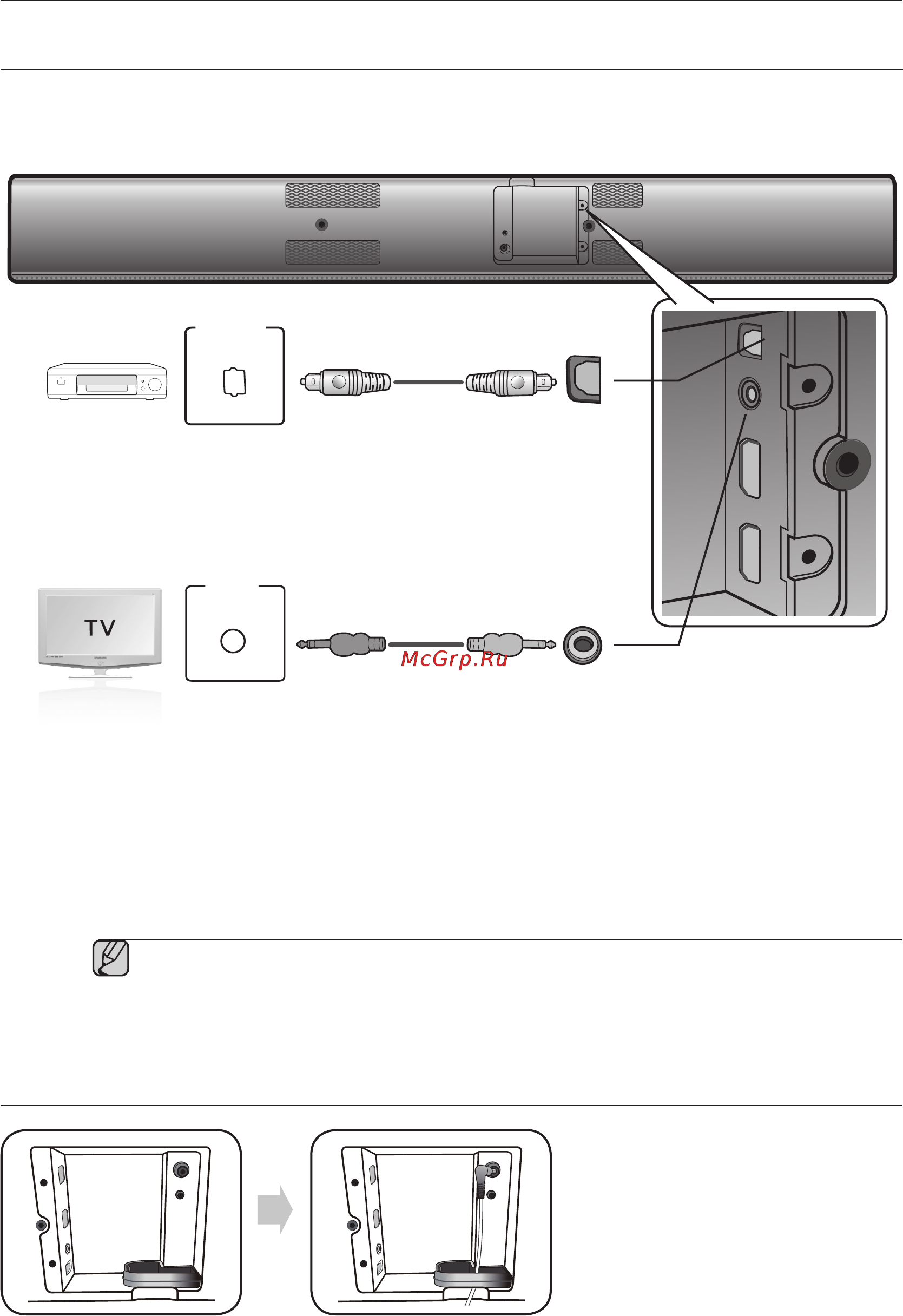Samsung HW-F750 [39/76] Байланыстар