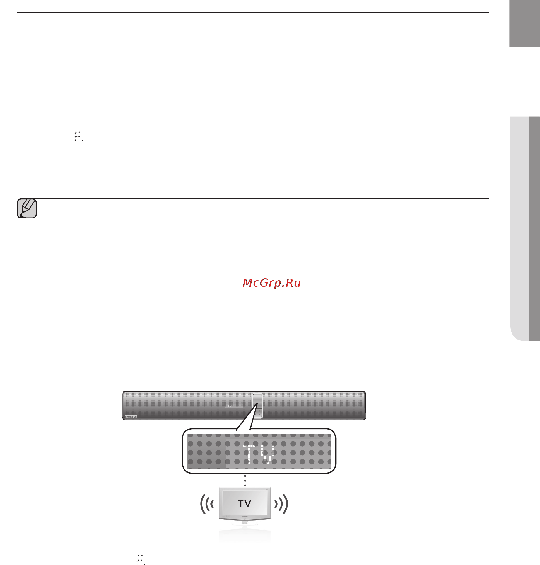 Samsung HW-F750 [42/76] Soundshare