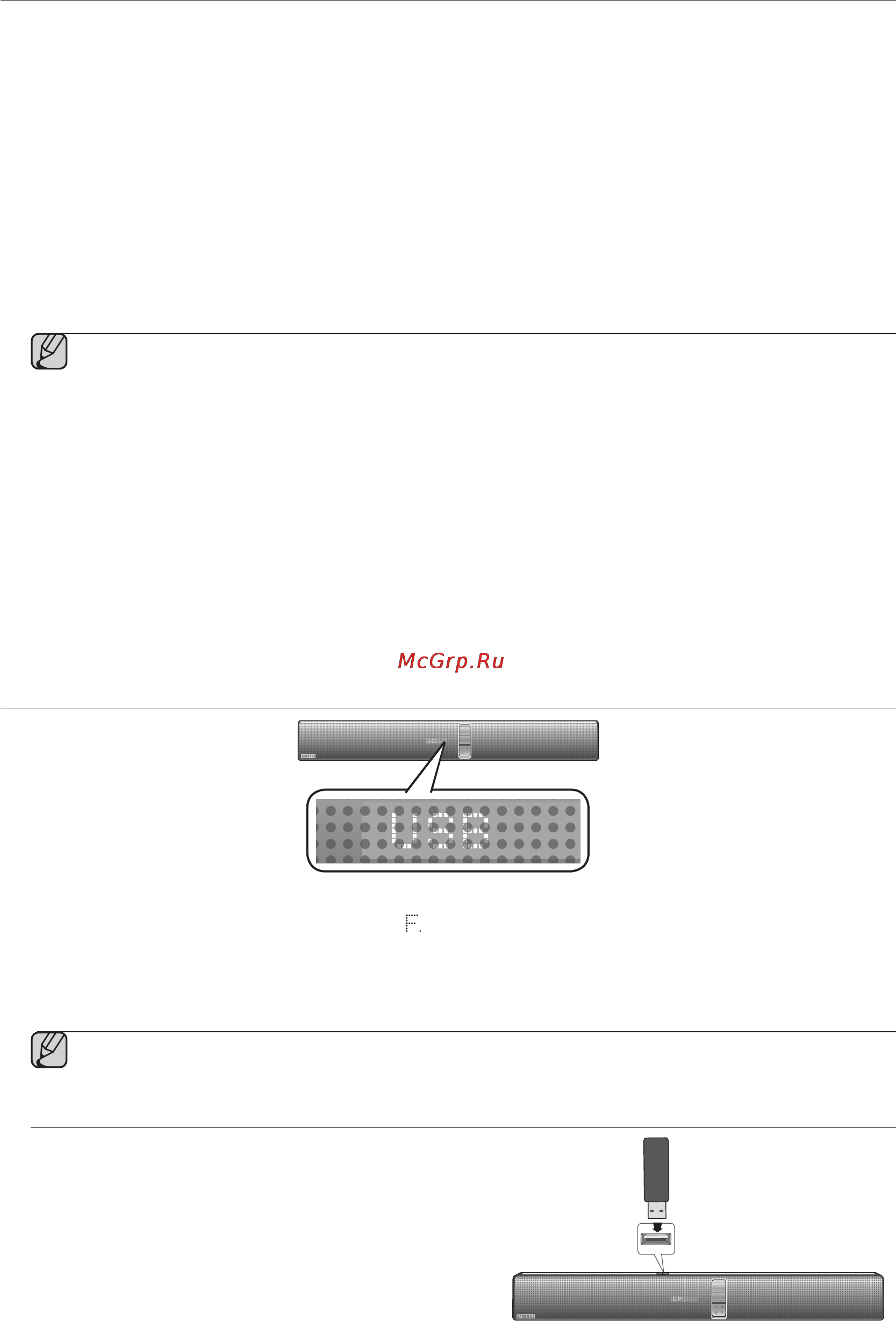 Samsung HW-F750 [43/76] Функциялар