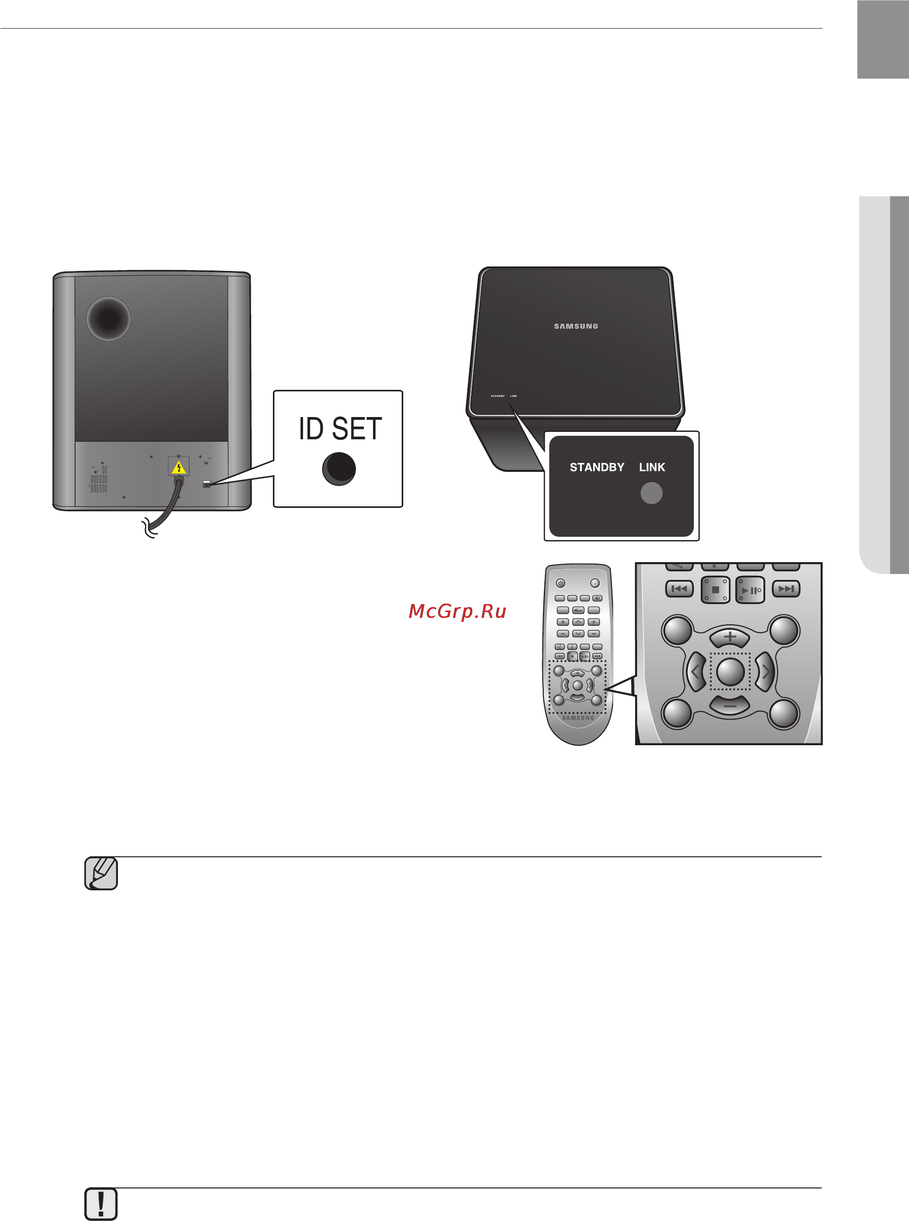 Samsung HW-F750 [61/76] Підключення бездротового сабвуфера