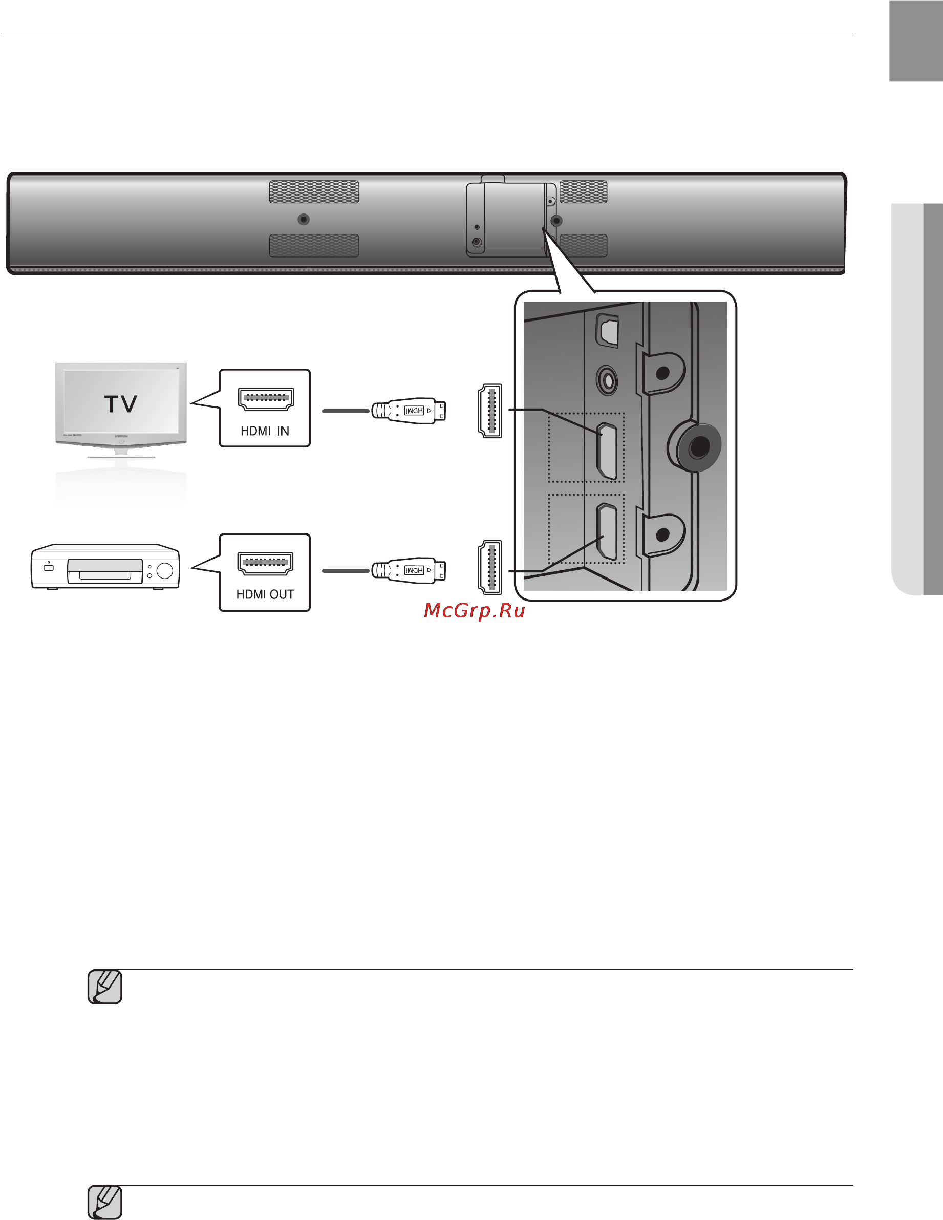 Samsung HW-F750 [63/76] Підключення зовнішнього пристрою за допомогою кабелю hdmi