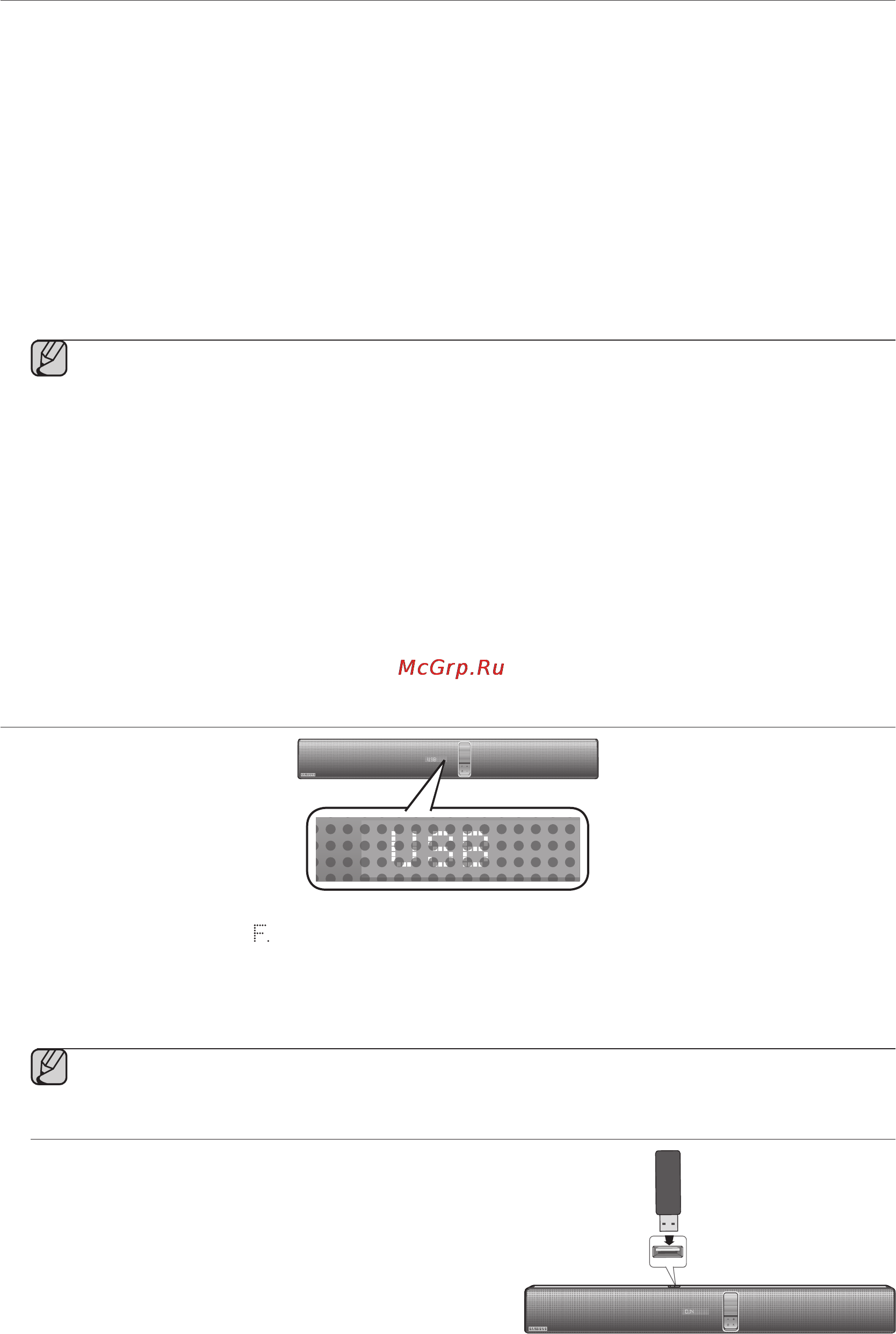 Samsung HW-F750 [68/76] Функції