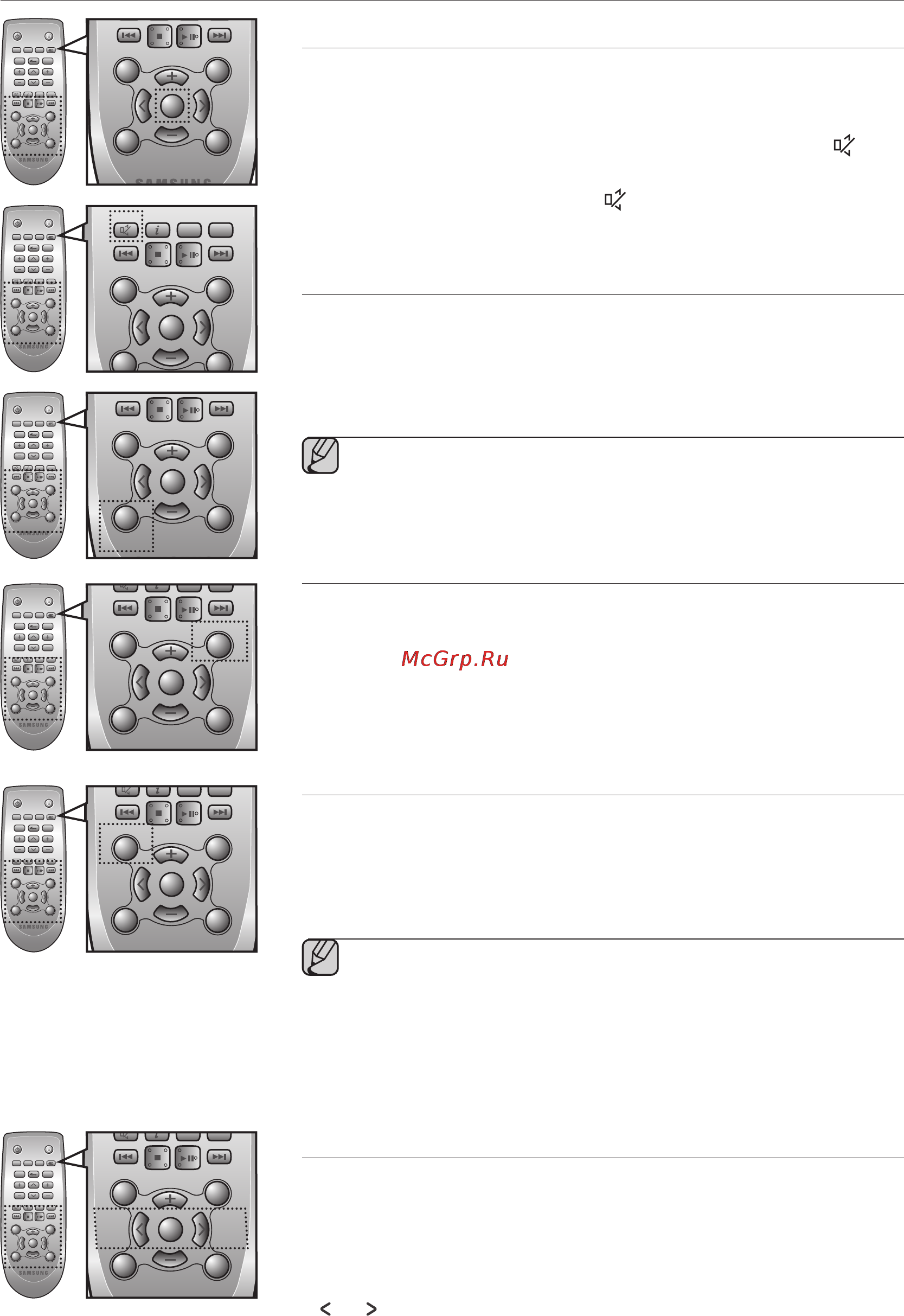Samsung HW-F750 [70/76] Натисніть кнопку sound effect на пульті дистанційного керування
