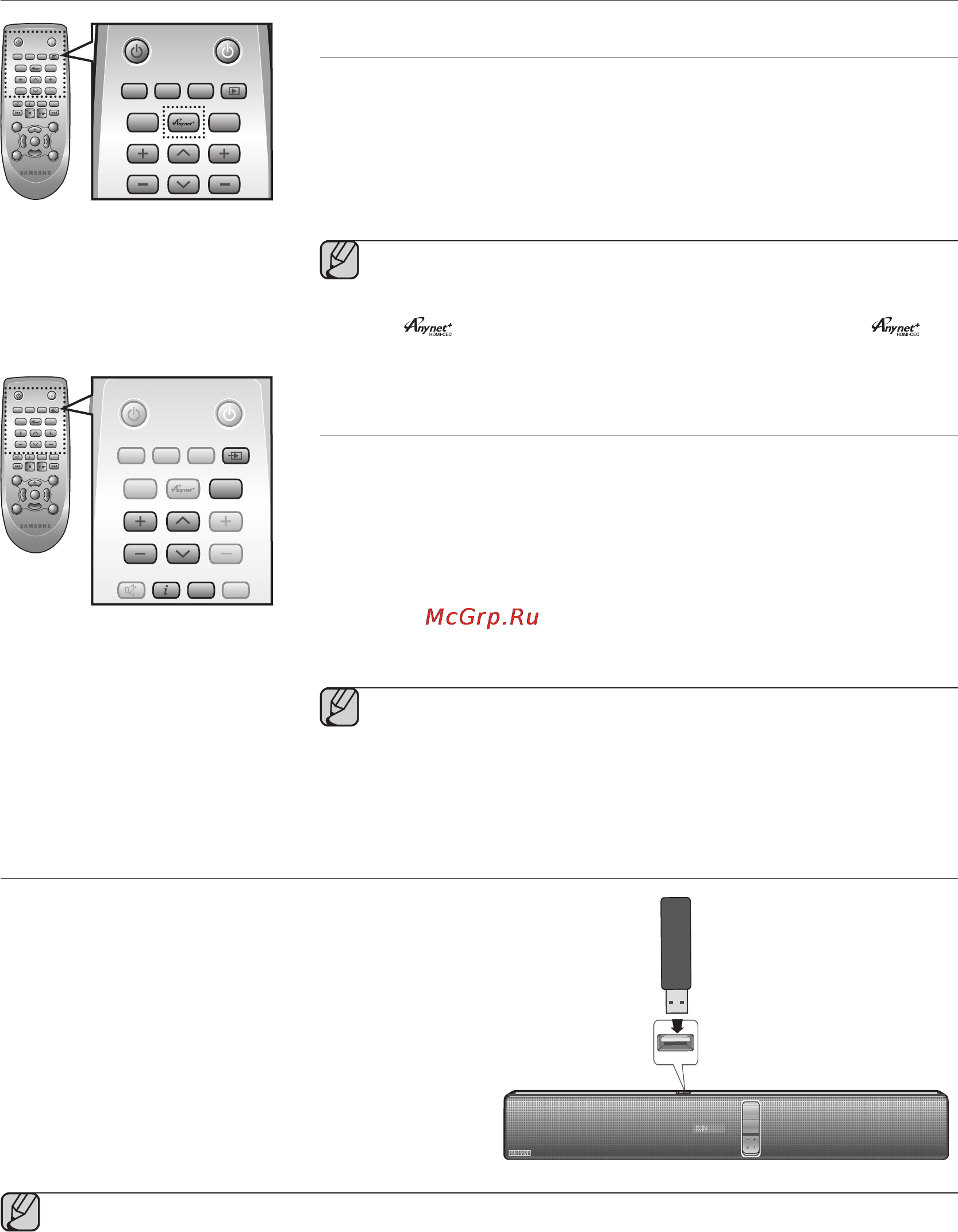 Samsung HW-F750 [72/76] Флеш пам ять usb може не підтримуватися залежно від виробника