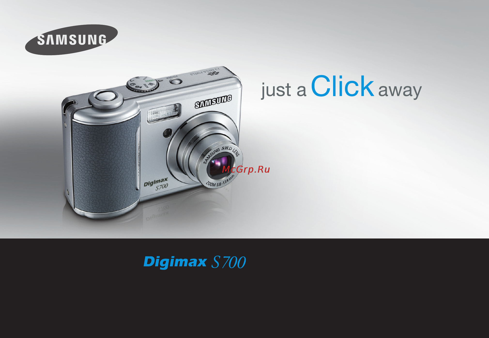 Samsung Digimax S700 Инструкция по эксплуатации онлайн