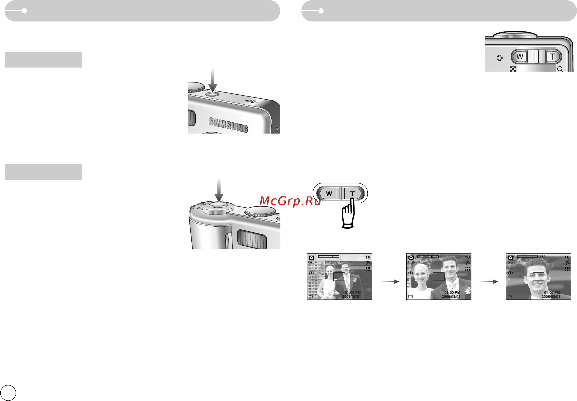 Samsung Digimax S700 [19/78] Астройка фотокамеры с помощью кнопок