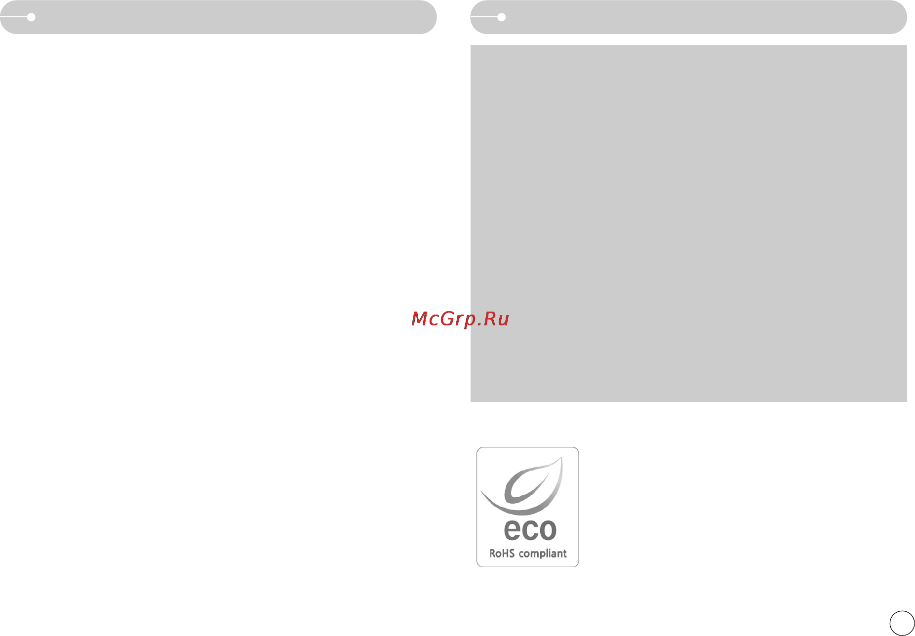 Samsung Digimax S700 [76/78] Асто задаваемые вопросы faq