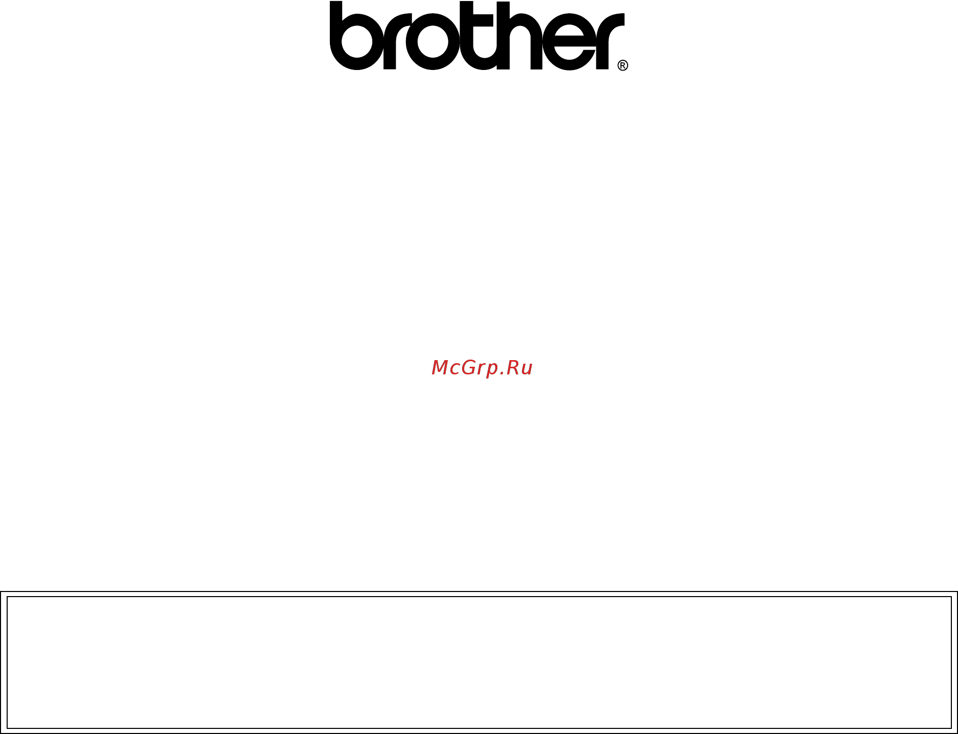 Brother MFC-J430W [118/118] Посетите наш веб сайт в интернете http www brother com