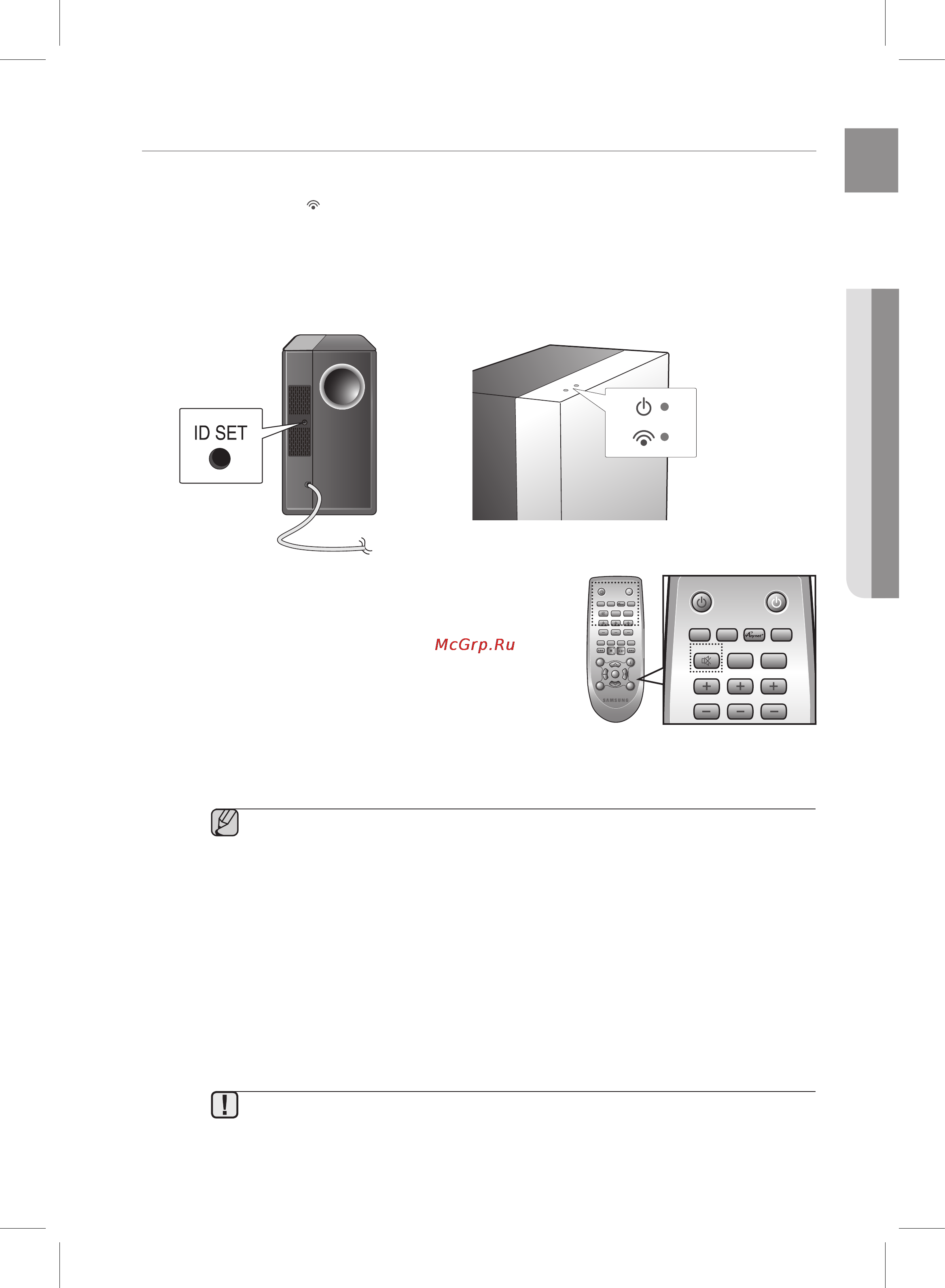 Samsung HW-E450 [11/26] Подключение беспроводного сабвуфера