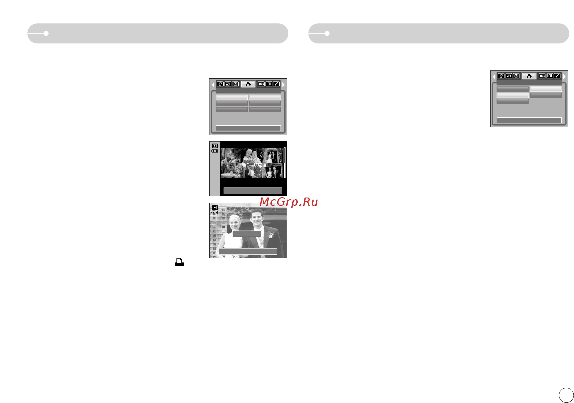 Samsung Digimax S500 [48/78] Dpof а а dpof