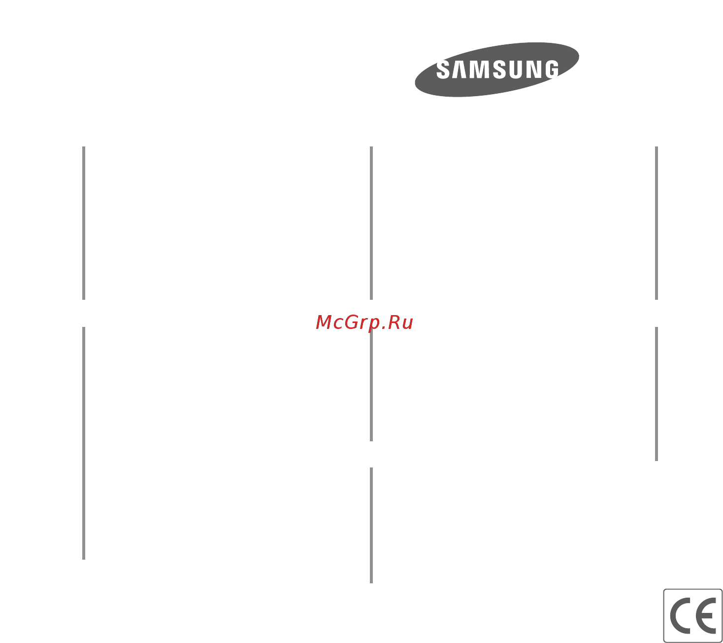 Samsung Digimax S600 Инструкция по эксплуатации онлайн [78/78] 24300