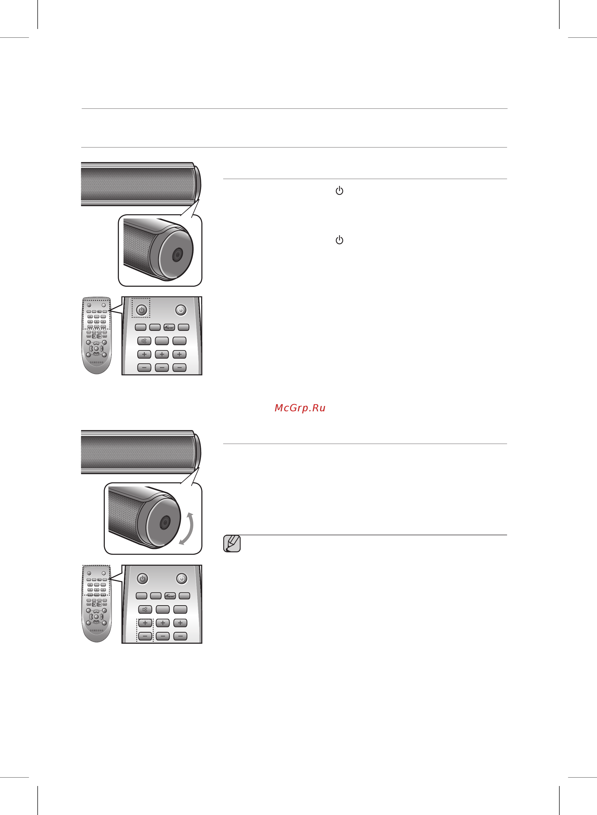 Samsung HW-E550 [20/31] Функ i и и
