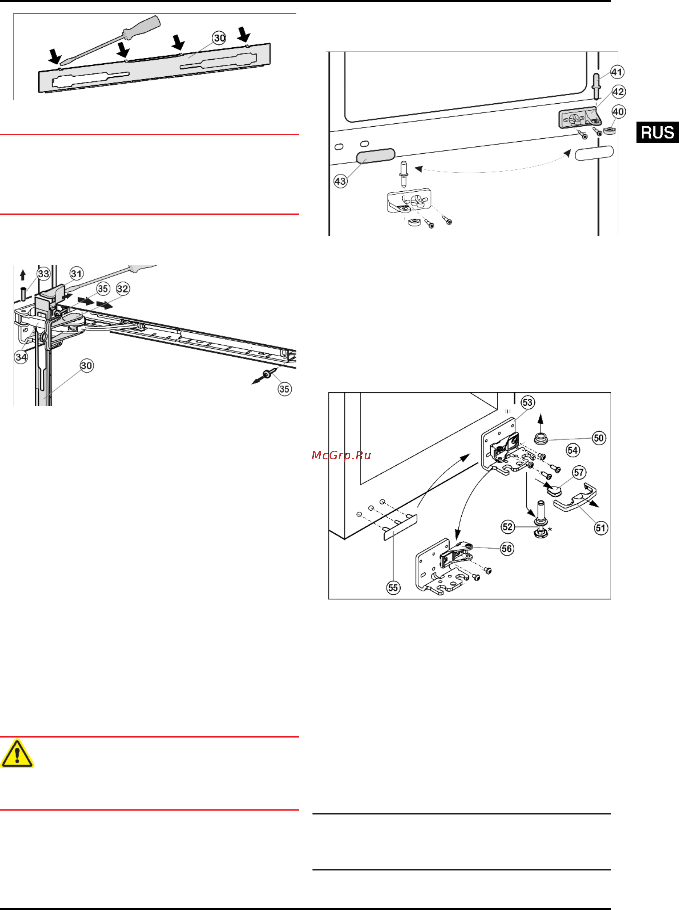 Liebherr CBN es 3967-21 [7/23] Снятие нижней двери