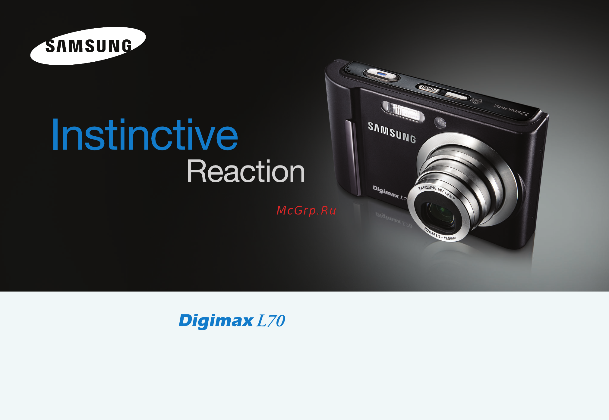 Samsung Digimax L70 Инструкция по эксплуатации онлайн