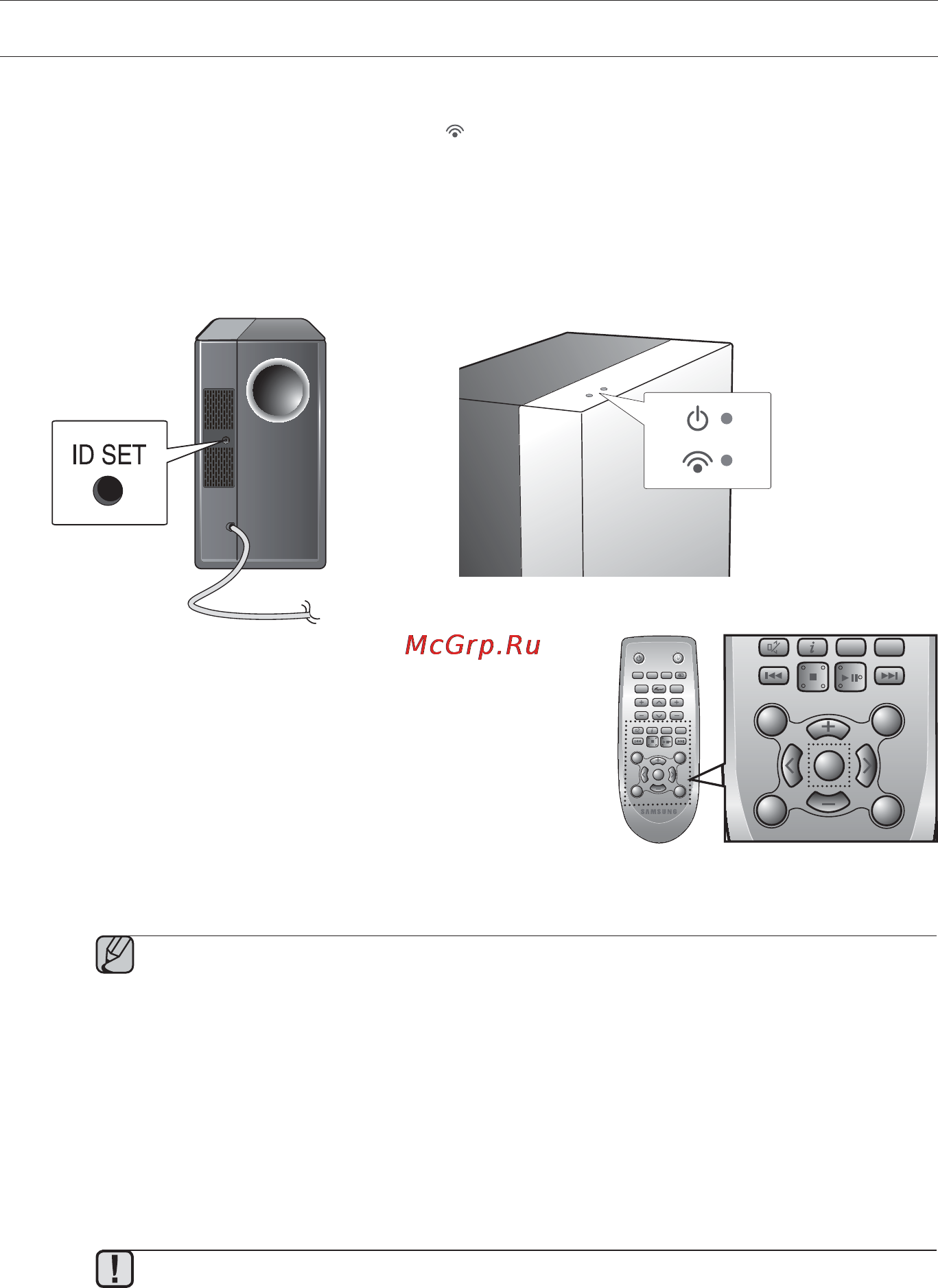Samsung HW-F450 [34/72] Байланыстар