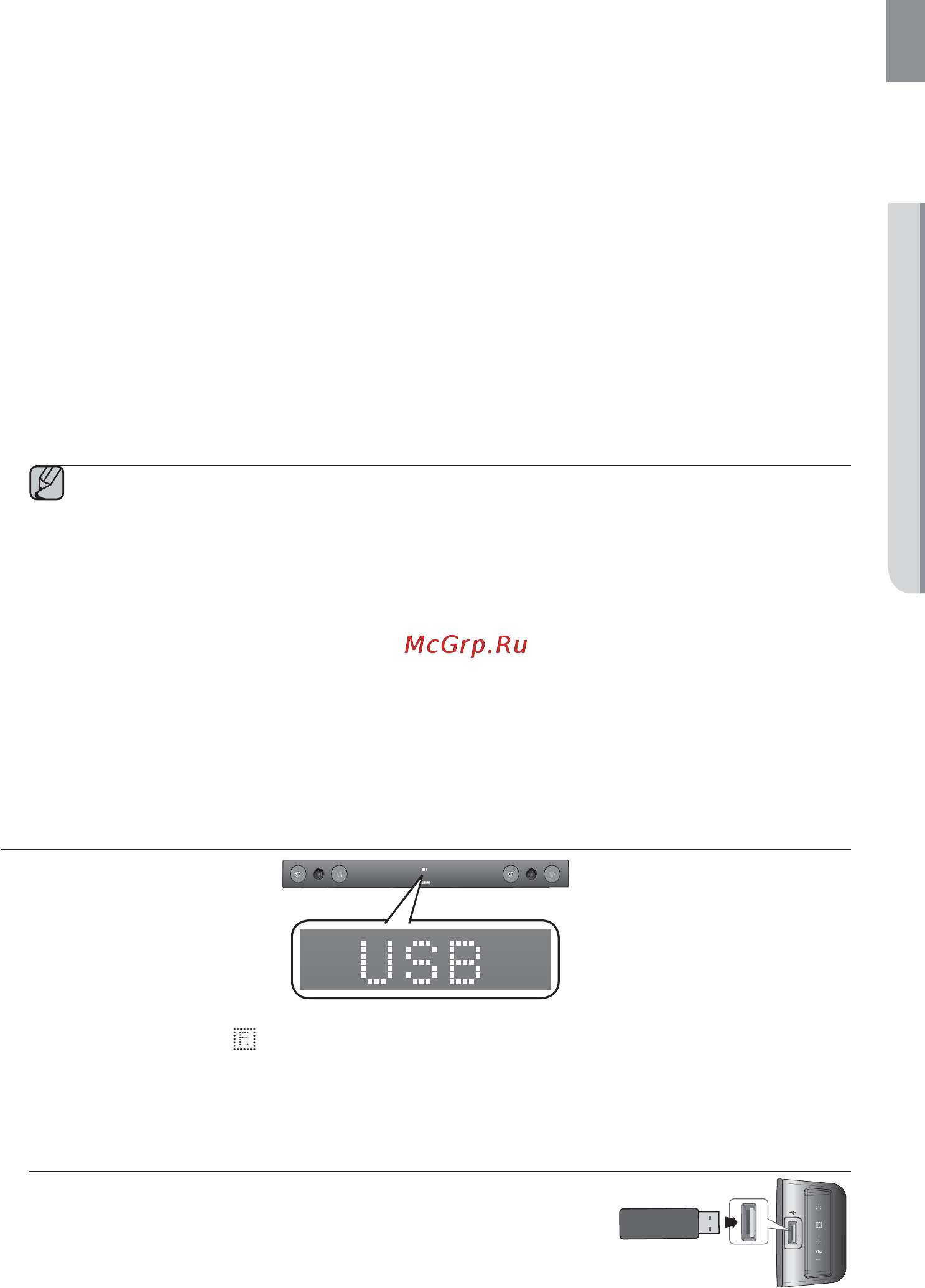 Samsung HW-F450 [65/72] Перед підключенням пристрою usb