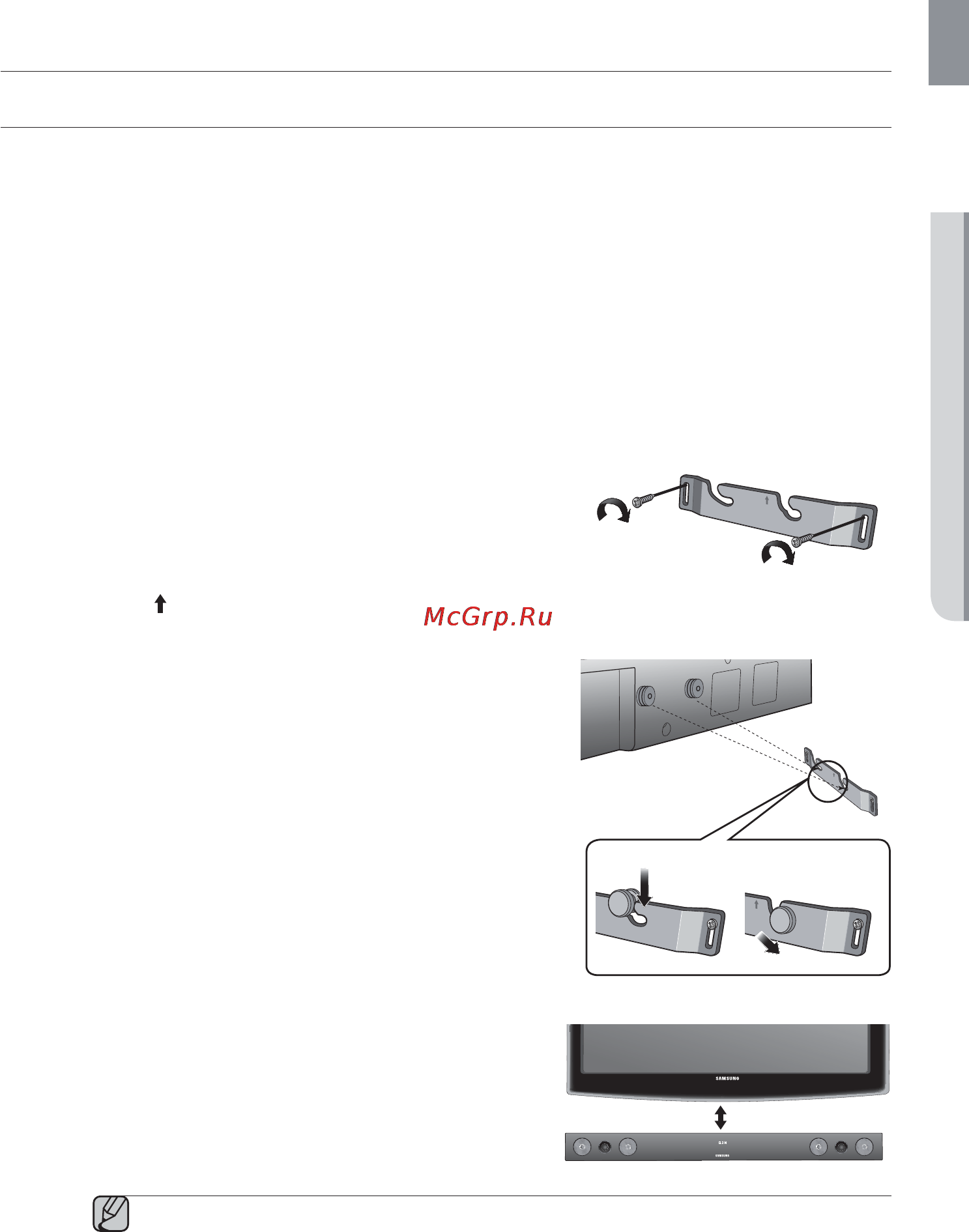 Samsung HW-F450 [9/72] Подключения