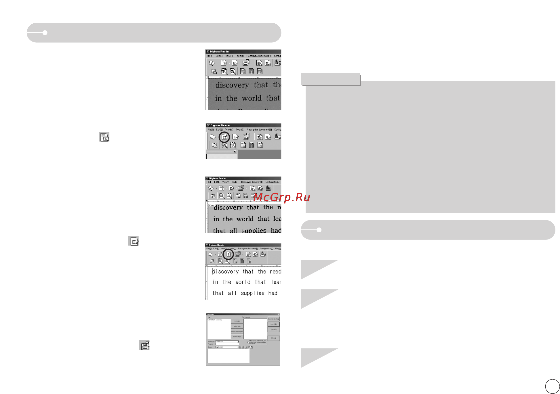 Samsung Digimax i6 [86/90] Digimax reader