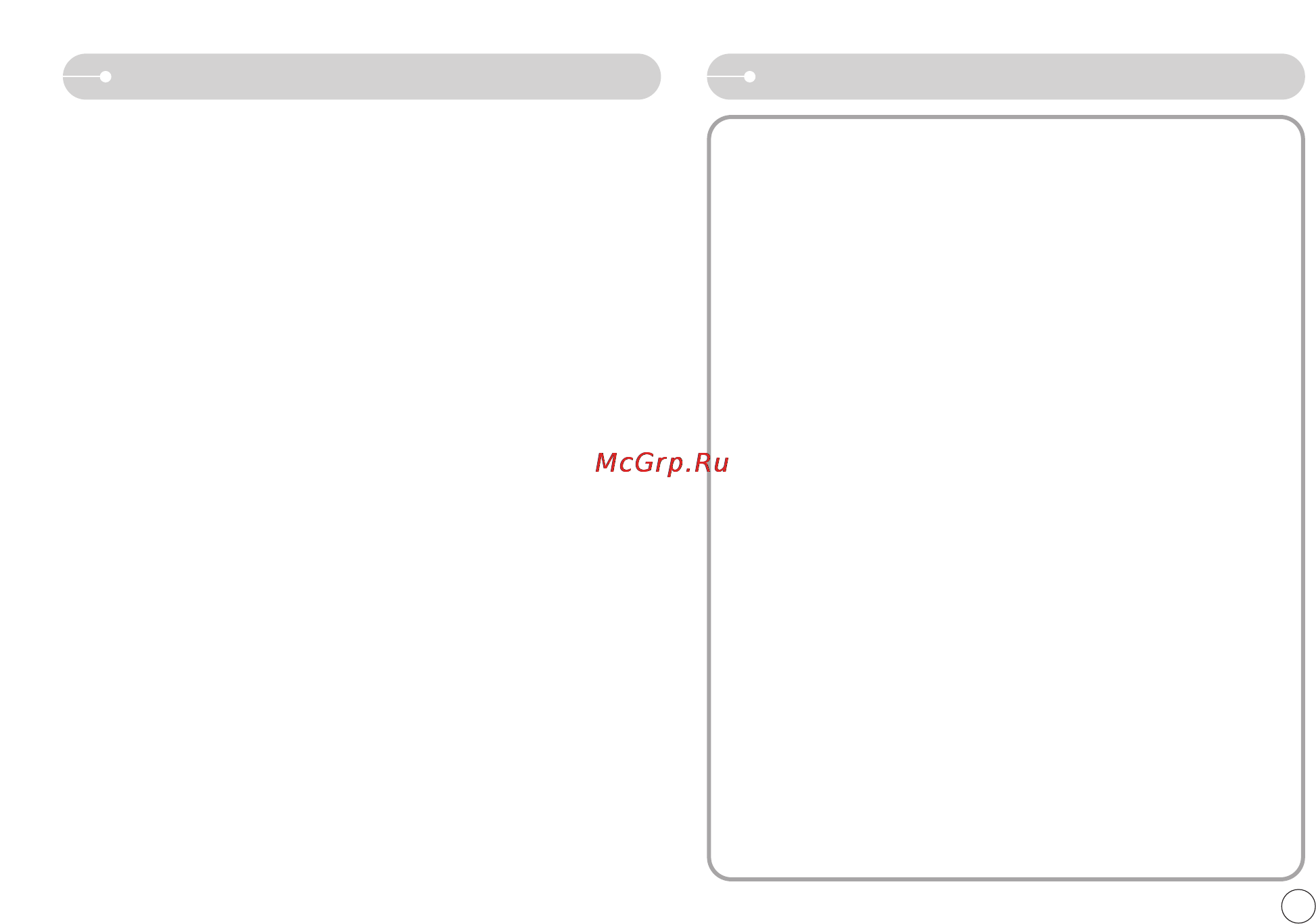 Samsung Digimax i6 [88/90] Опросы и ответы memo